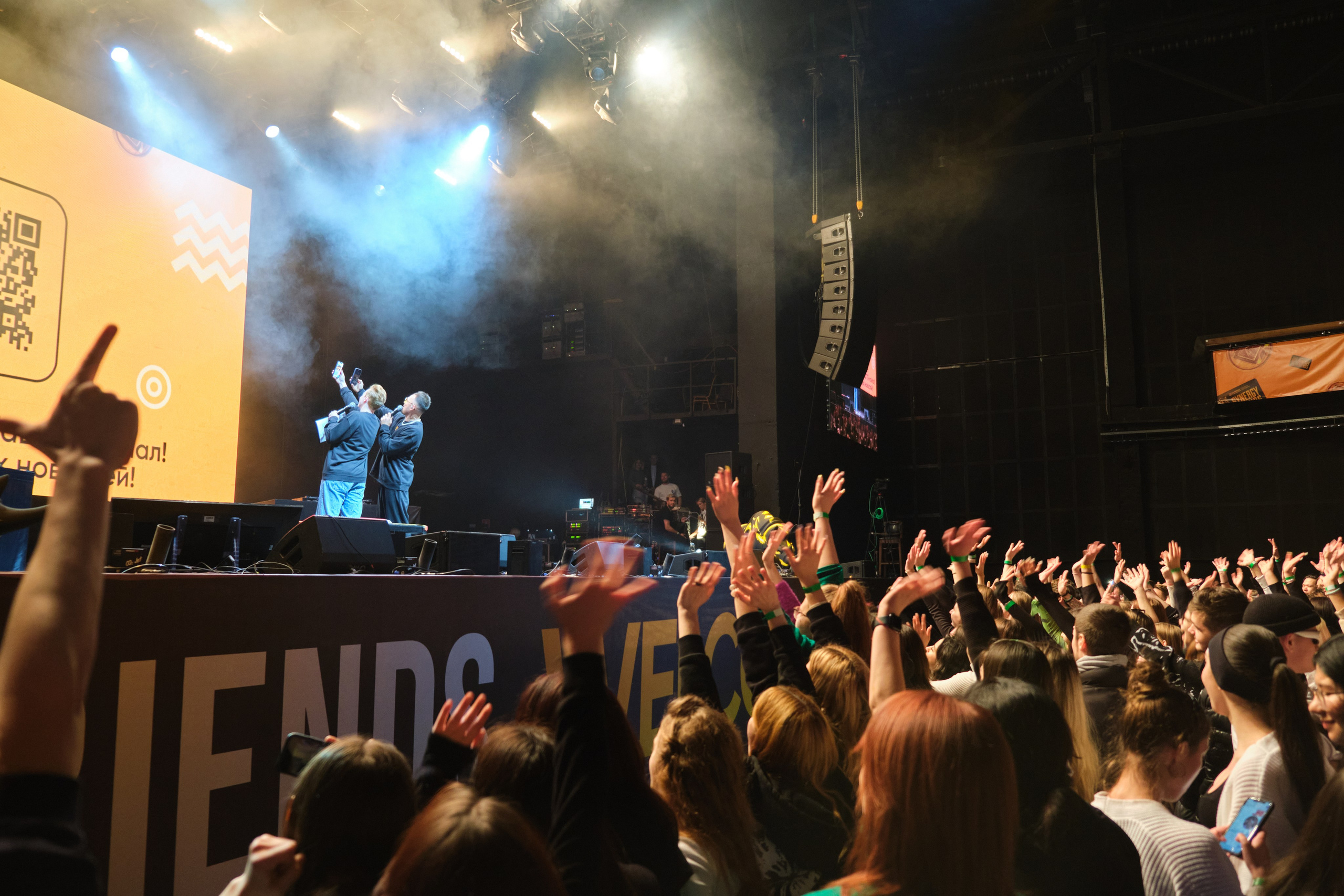 Репортажный фотограф Ярослав Россинский