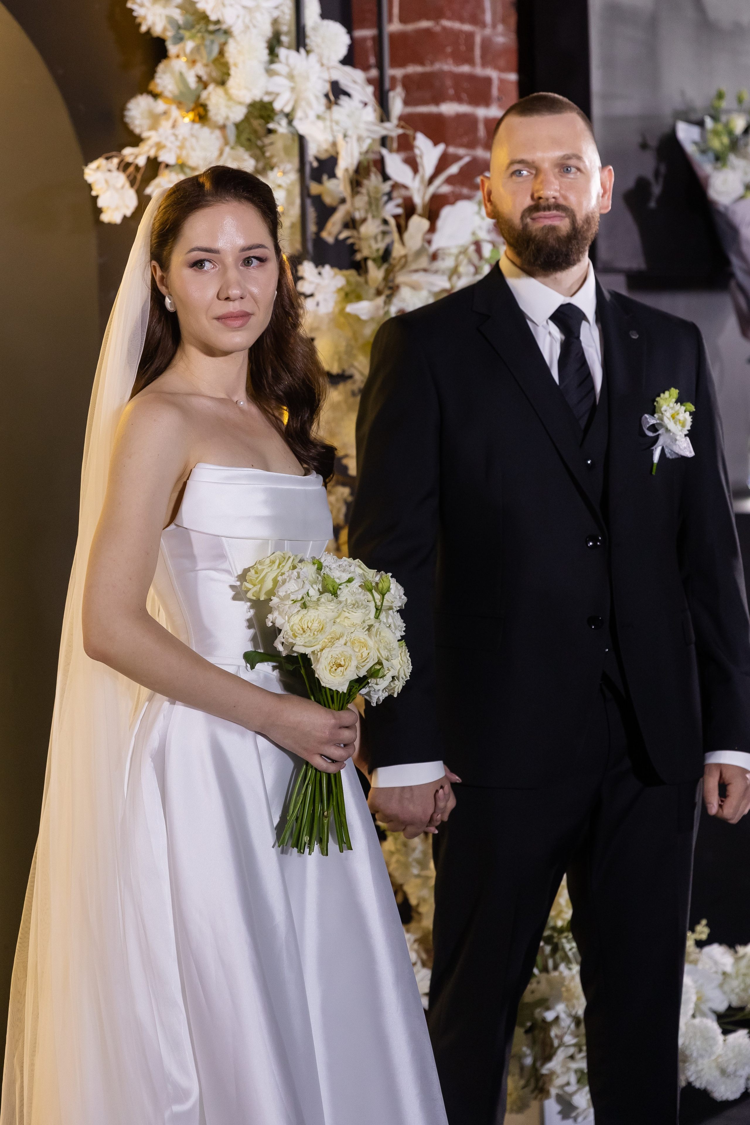 Екатерина и Константин