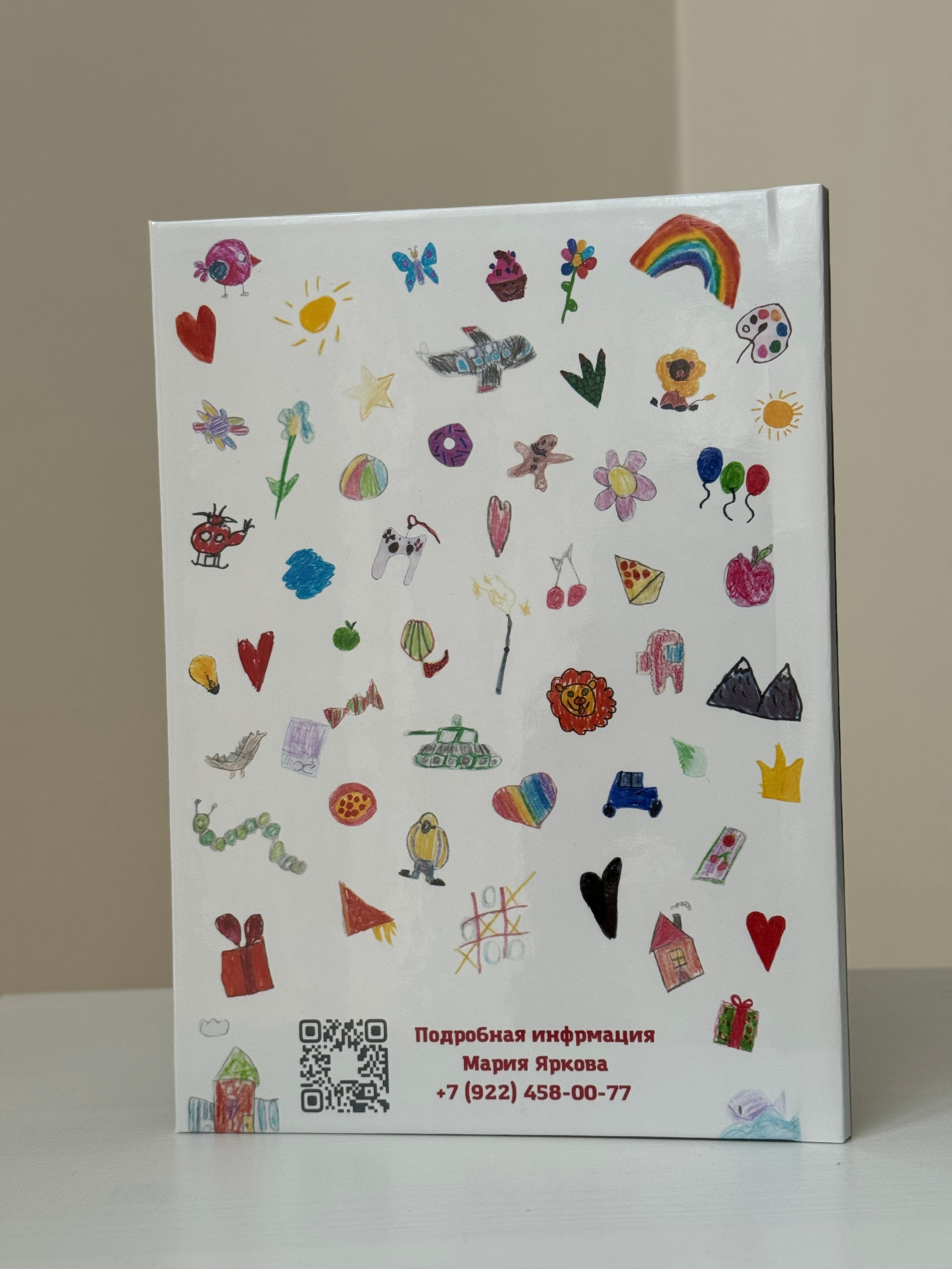 ИНДИВИДУАЛЬНЫЙ. Семейный фотограф в Сургуте, Мария Яркова