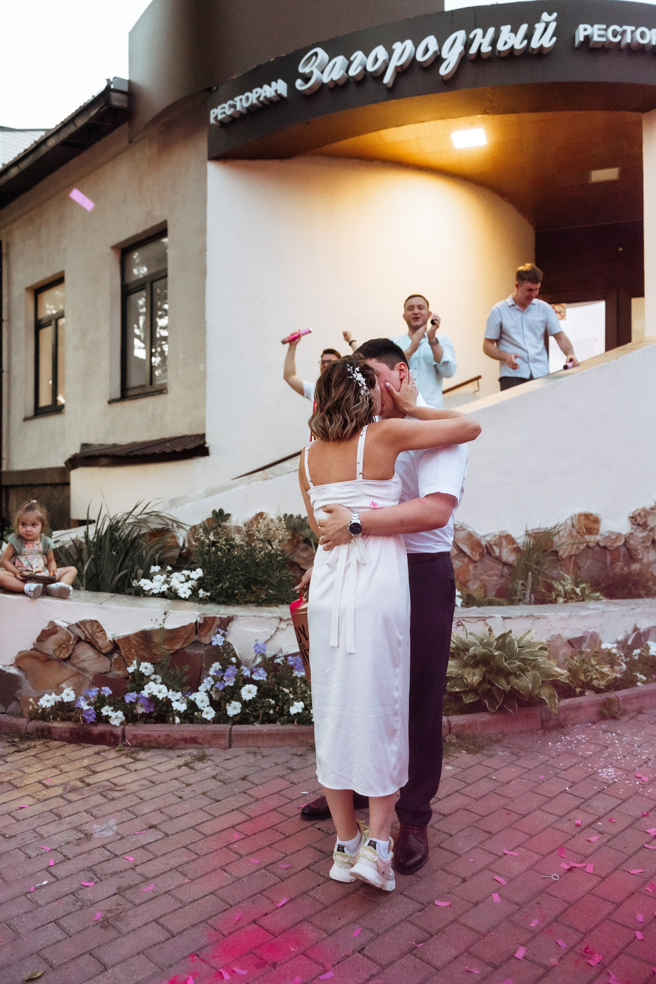 Ярослав и Мария. Свадебный и семейный фотограф Елизавета Ермак | Москва и МО