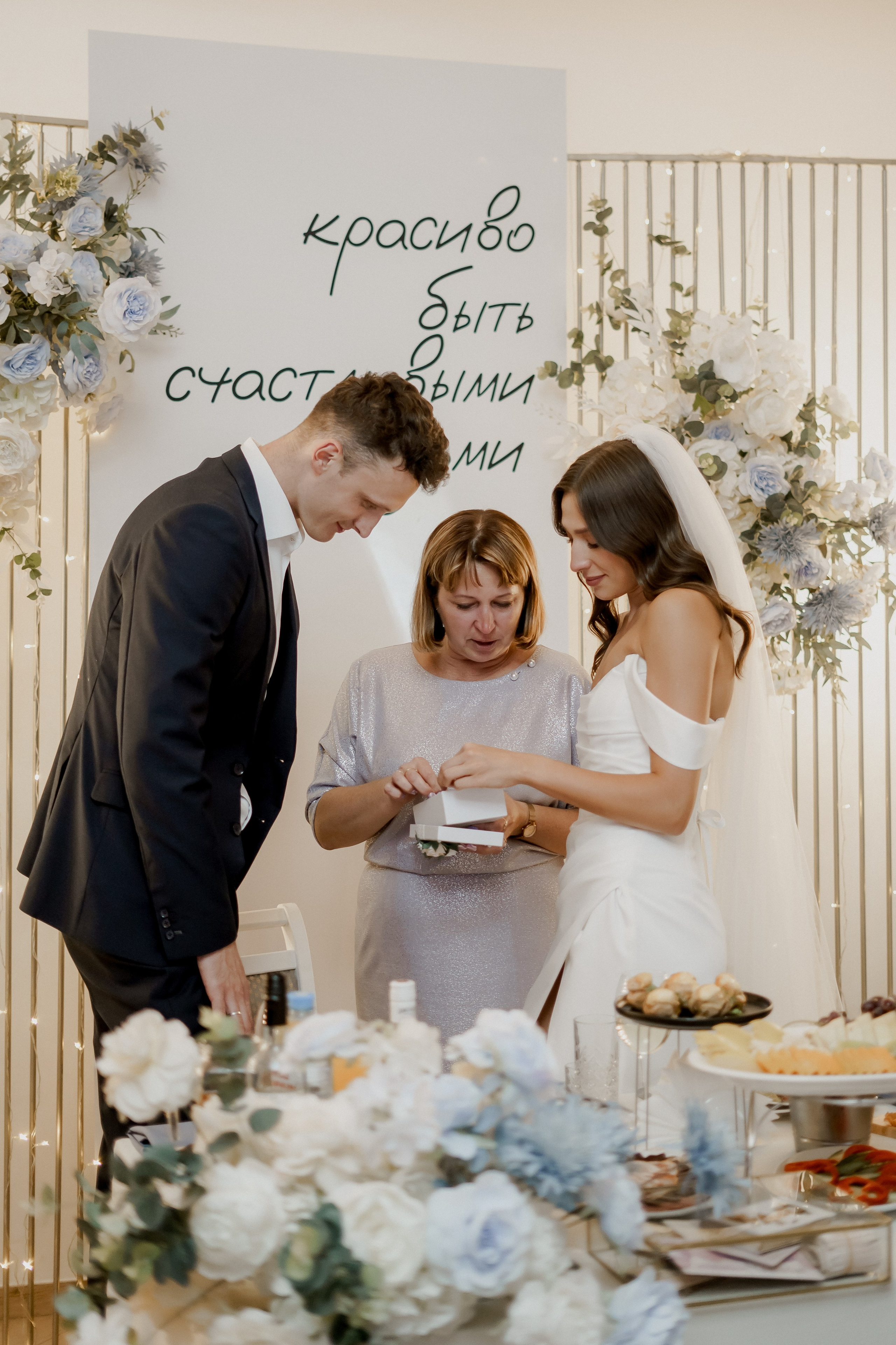 Андрей и Олеся. Фотограф Валерия Крахмалева