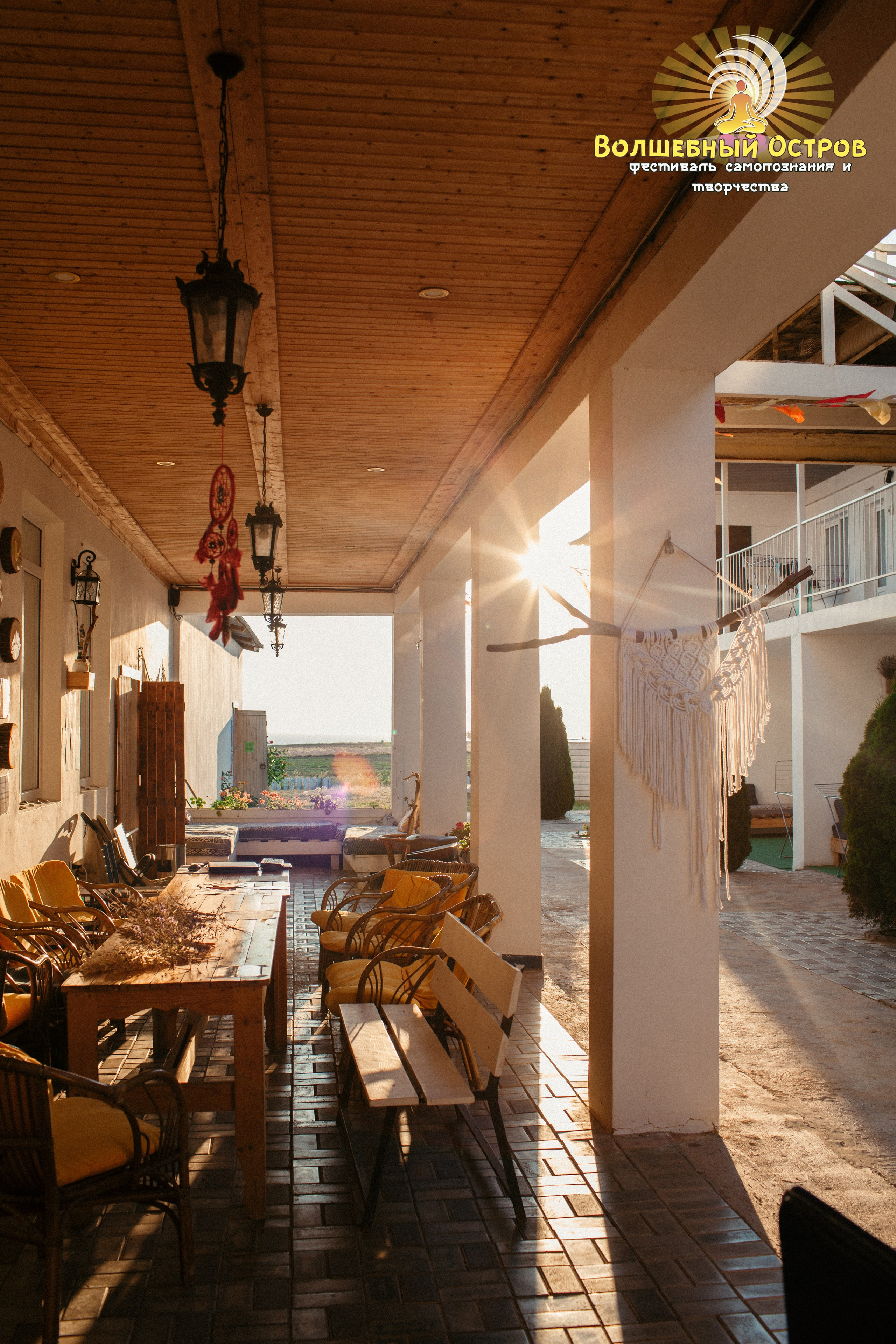 Magic island`2. Фотограф Вика Йодль