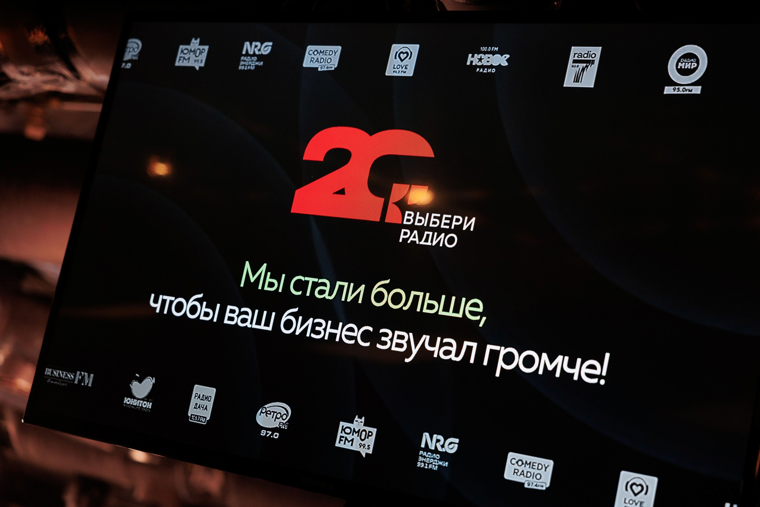 Светские мероприятия. Фотограф Миша Byorch