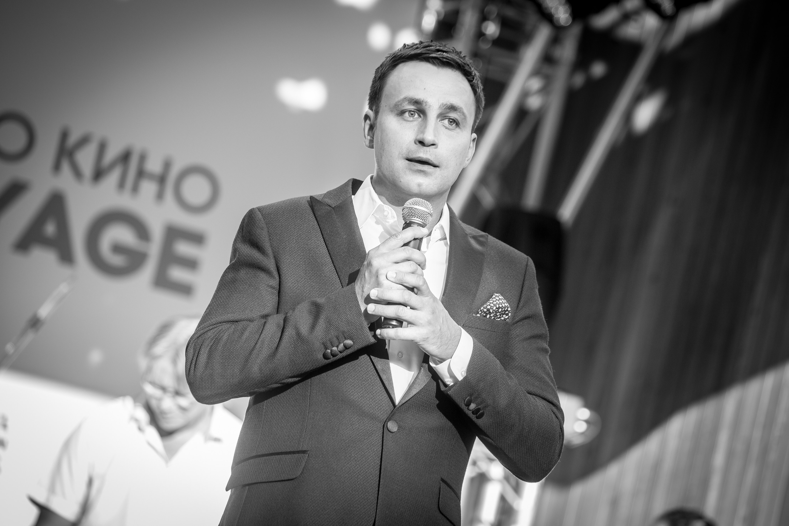 Опен-эйр в парке Сокольники (август 2016). Дарья Письменюк / Darya Leitstern — фотограф, музыкант, журналист, путешественник