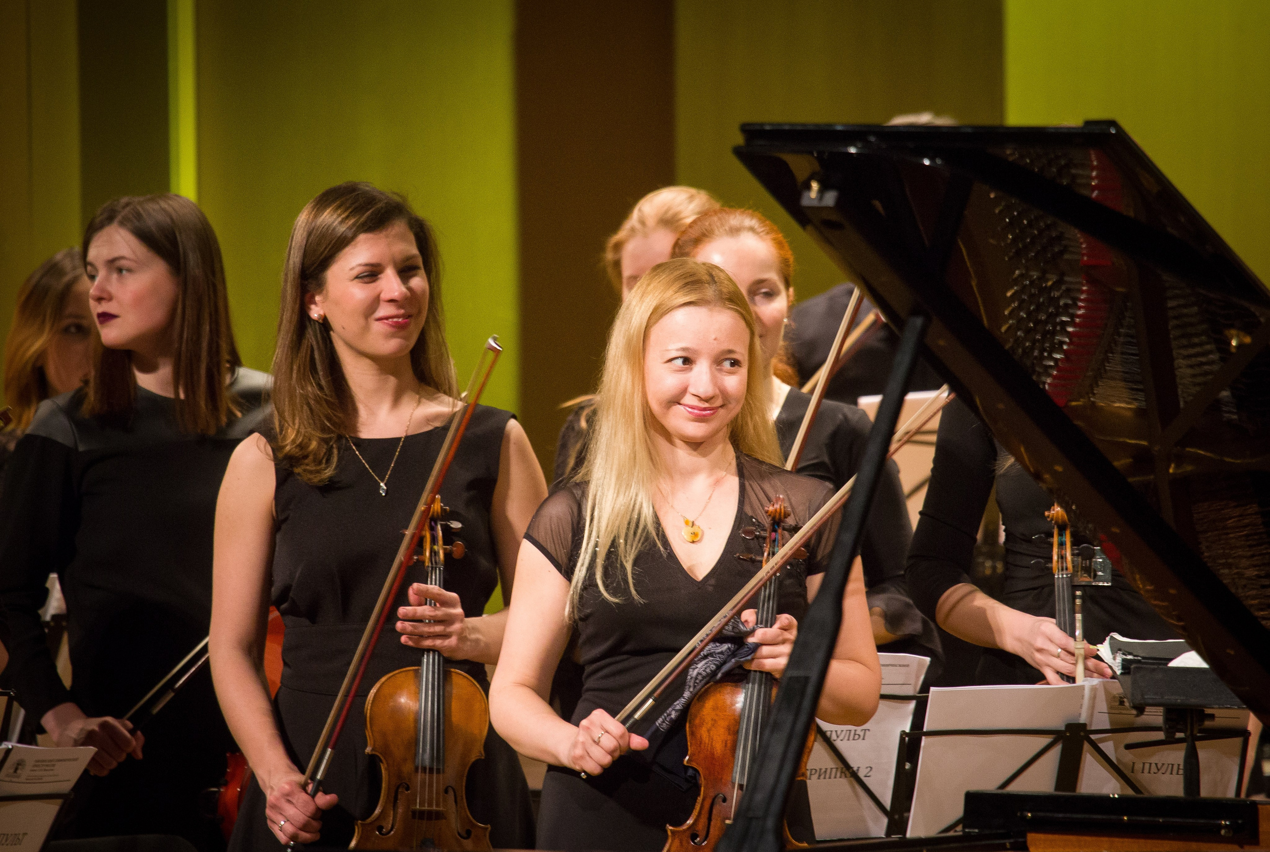 Концерт в Центре Павла Слободкина. Дарья Письменюк / Darya Leitstern — фотограф, музыкант, журналист, путешественник