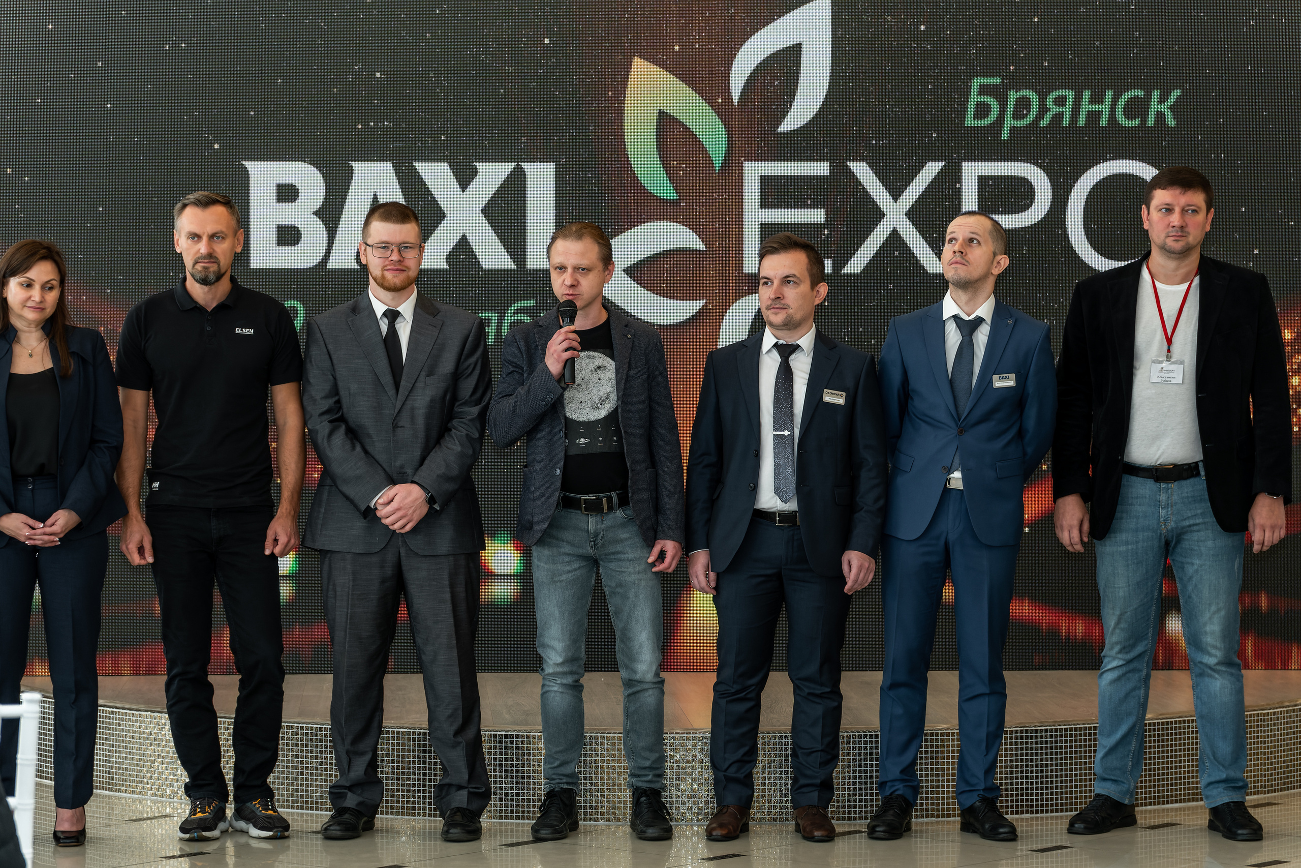 Форум «BAXI-EXPO». ФОТОГРАФ ЧИКАЧЕВ КИРИЛЛ