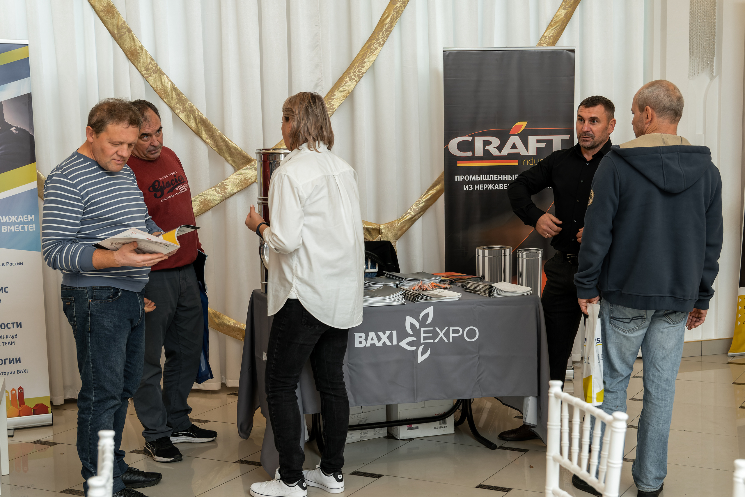 Форум «BAXI-EXPO». ФОТОГРАФ ЧИКАЧЕВ КИРИЛЛ