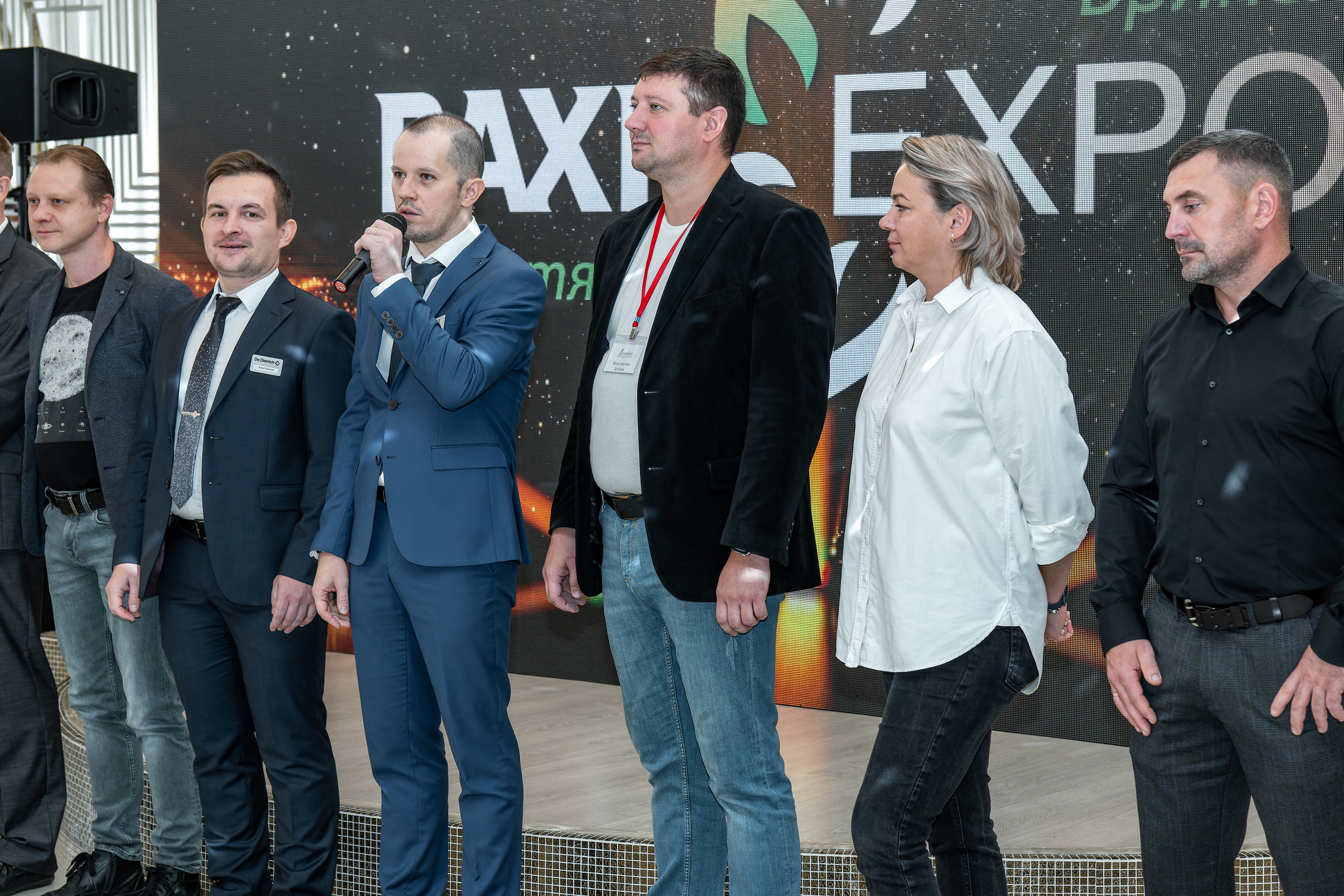 Форум «BAXI-EXPO». ФОТОГРАФ ЧИКАЧЕВ КИРИЛЛ
