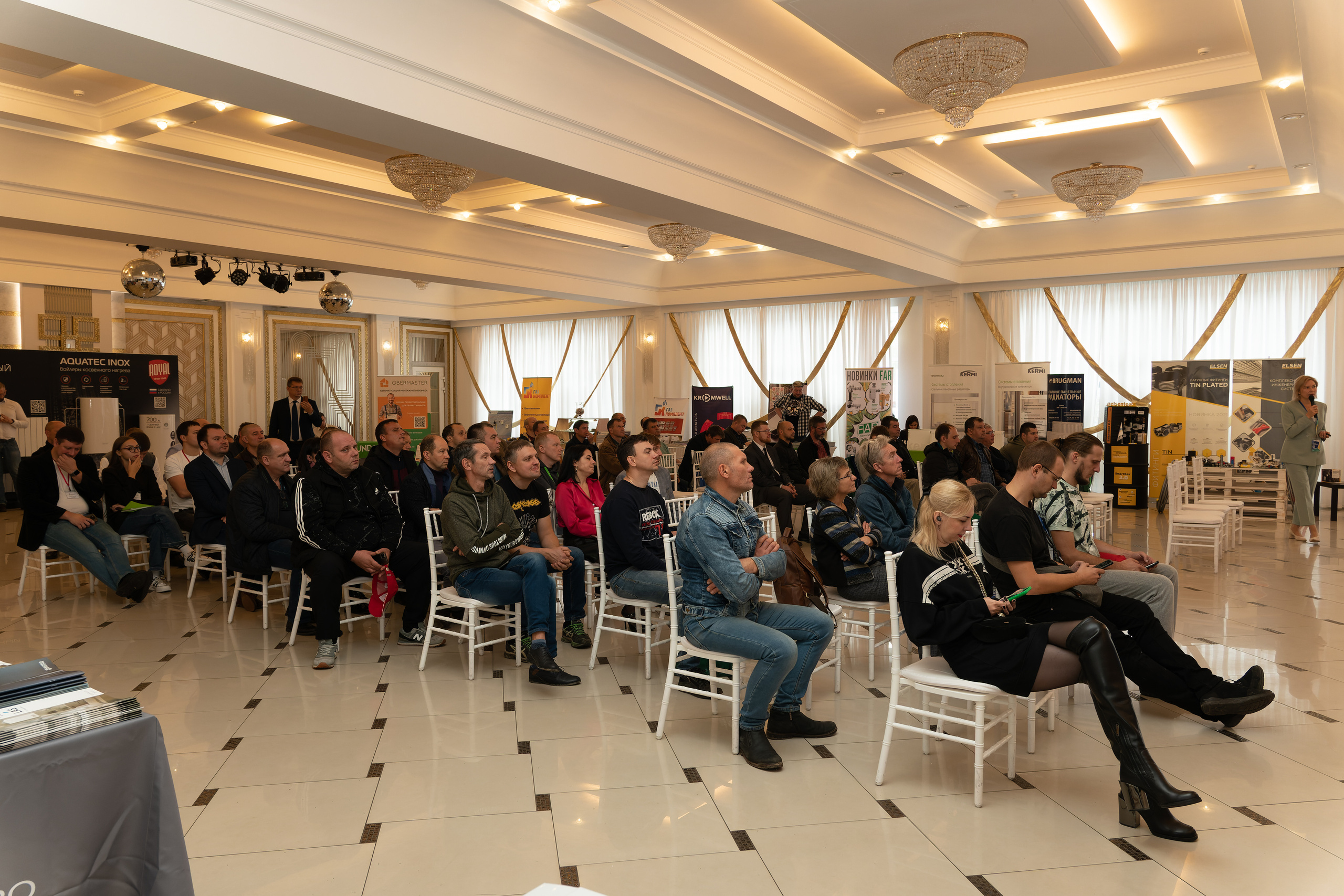 Форум «BAXI-EXPO». ФОТОГРАФ ЧИКАЧЕВ КИРИЛЛ