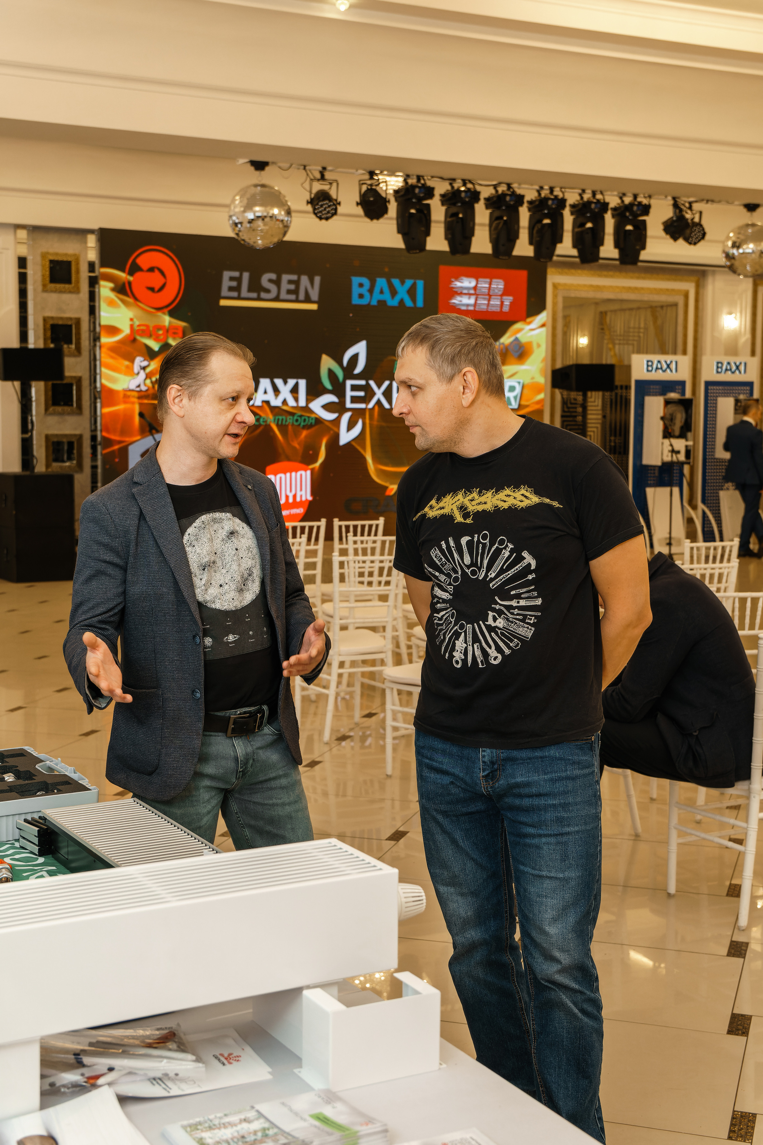 Форум «BAXI-EXPO». ФОТОГРАФ ЧИКАЧЕВ КИРИЛЛ