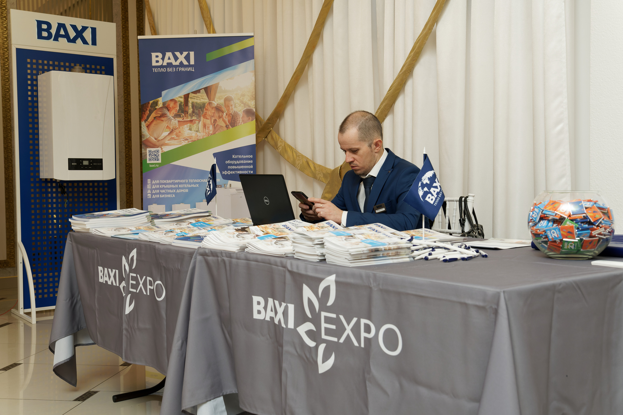 Форум «BAXI-EXPO». ФОТОГРАФ ЧИКАЧЕВ КИРИЛЛ
