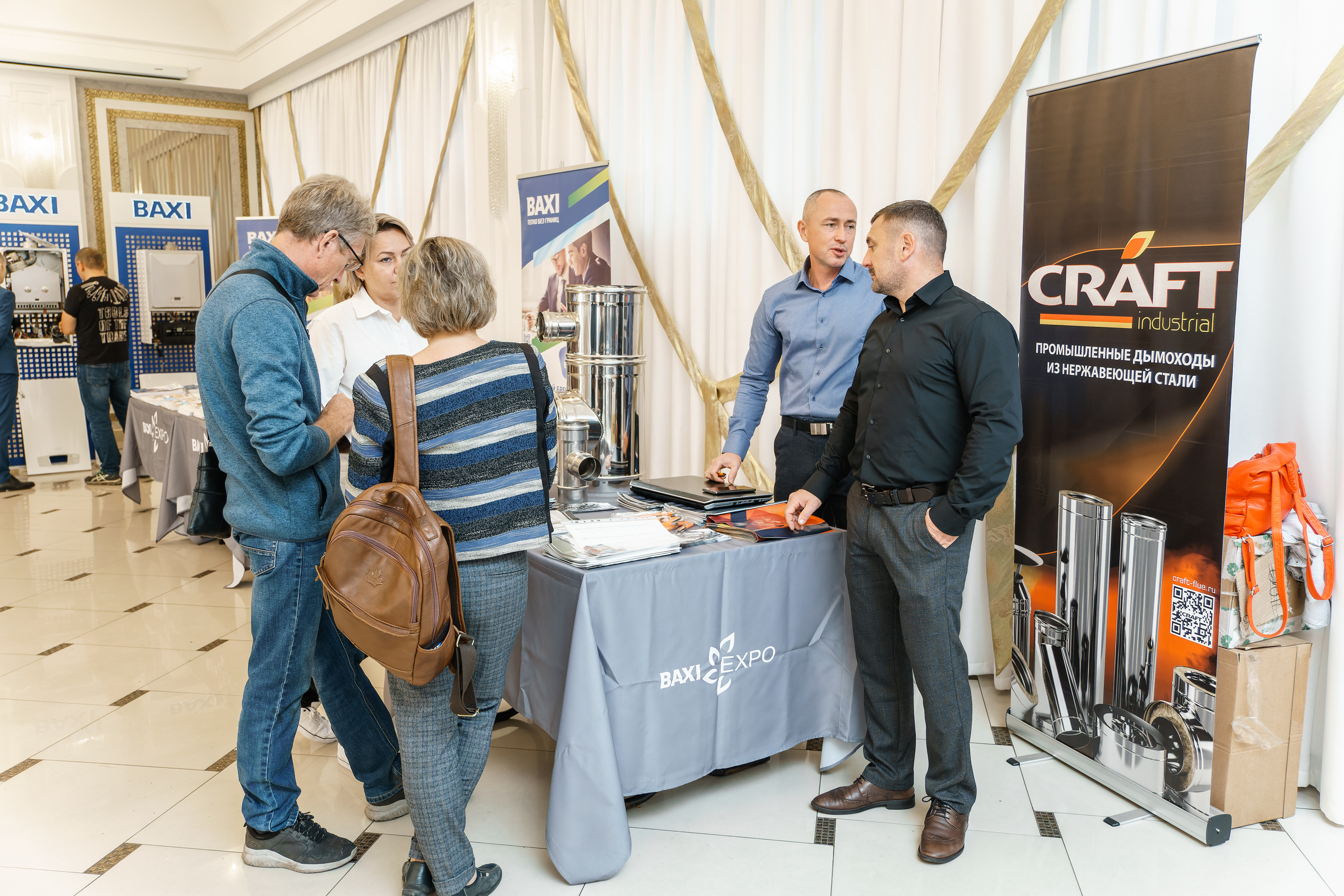 Форум «BAXI-EXPO». ФОТОГРАФ ЧИКАЧЕВ КИРИЛЛ