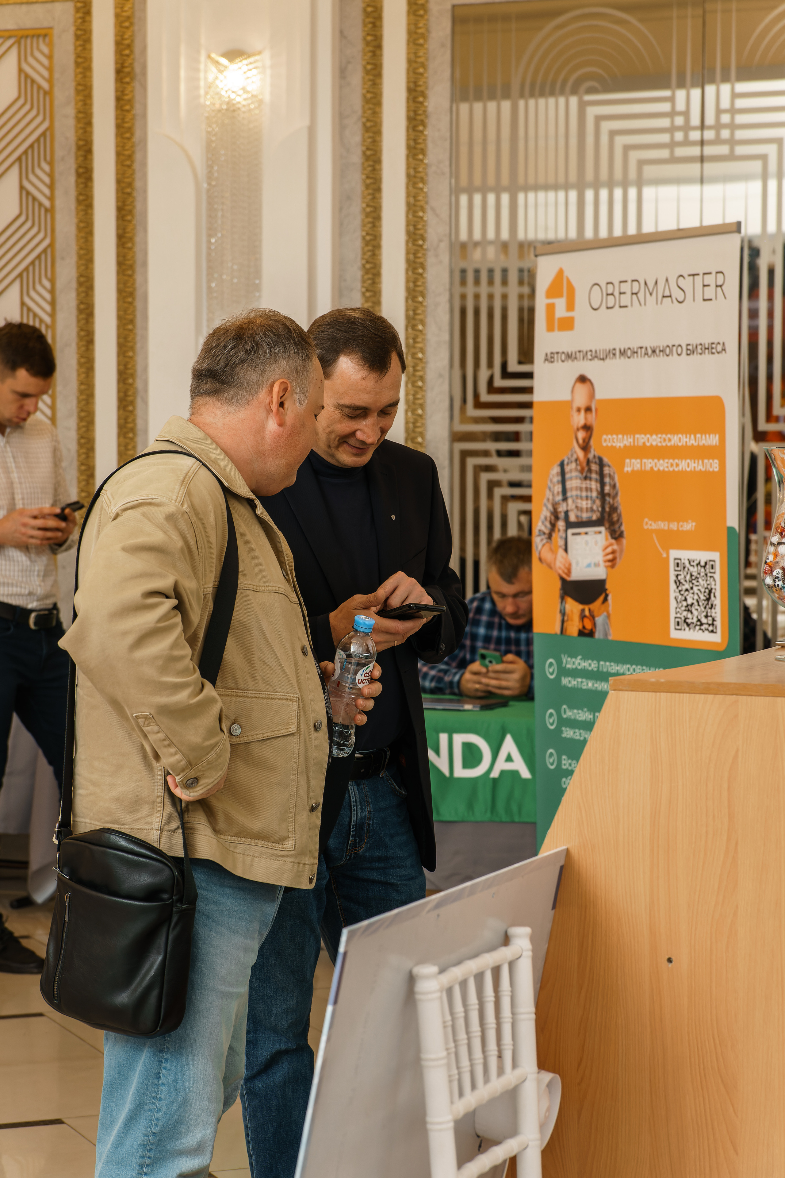 Форум «BAXI-EXPO». ФОТОГРАФ ЧИКАЧЕВ КИРИЛЛ