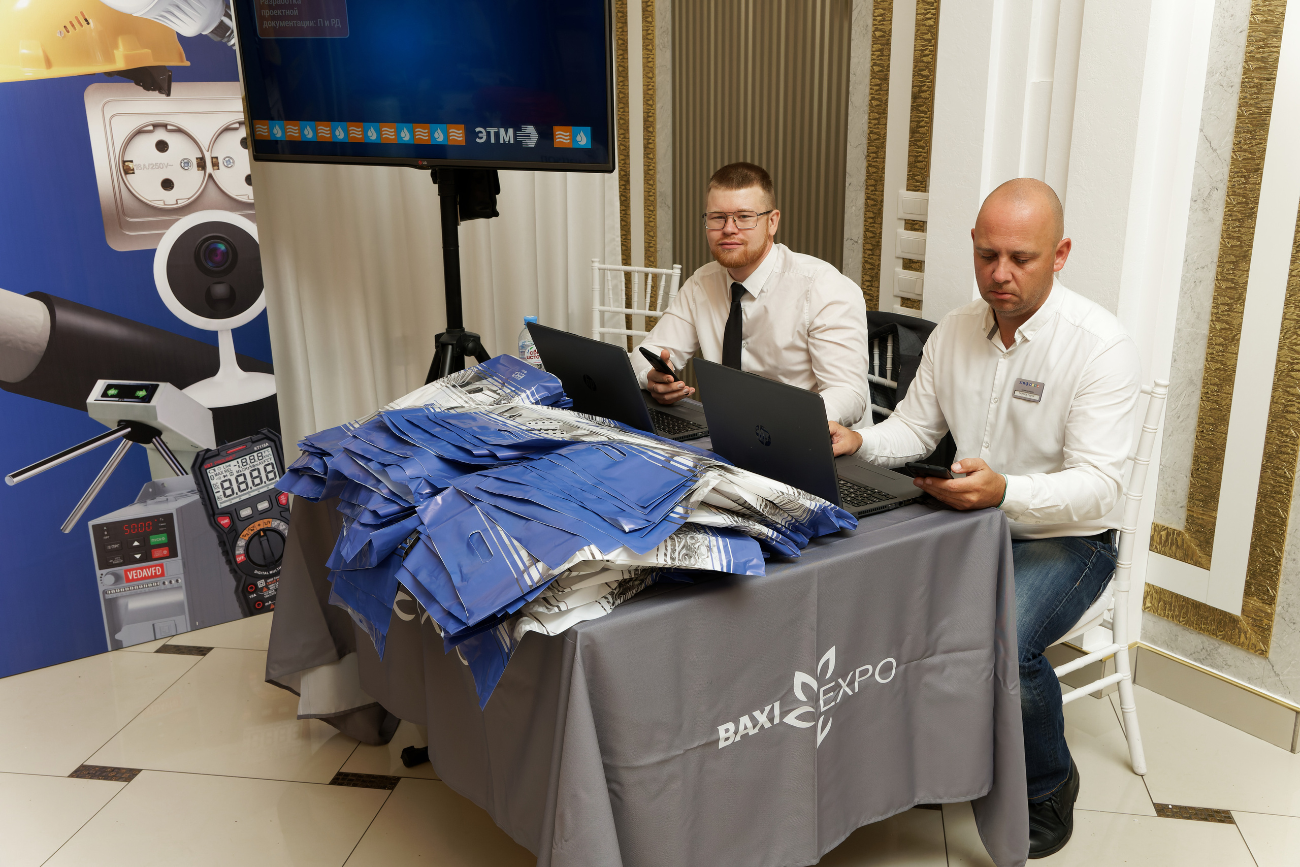 Форум «BAXI-EXPO». ФОТОГРАФ ЧИКАЧЕВ КИРИЛЛ