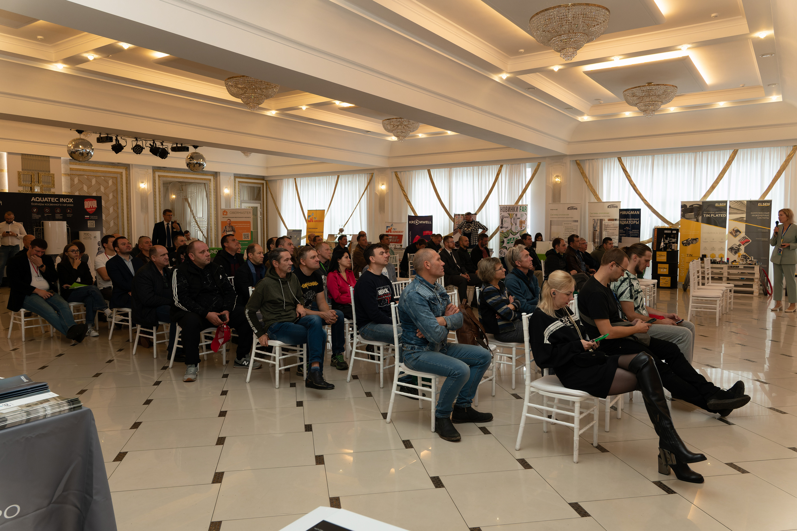 Форум «BAXI-EXPO». ФОТОГРАФ ЧИКАЧЕВ КИРИЛЛ