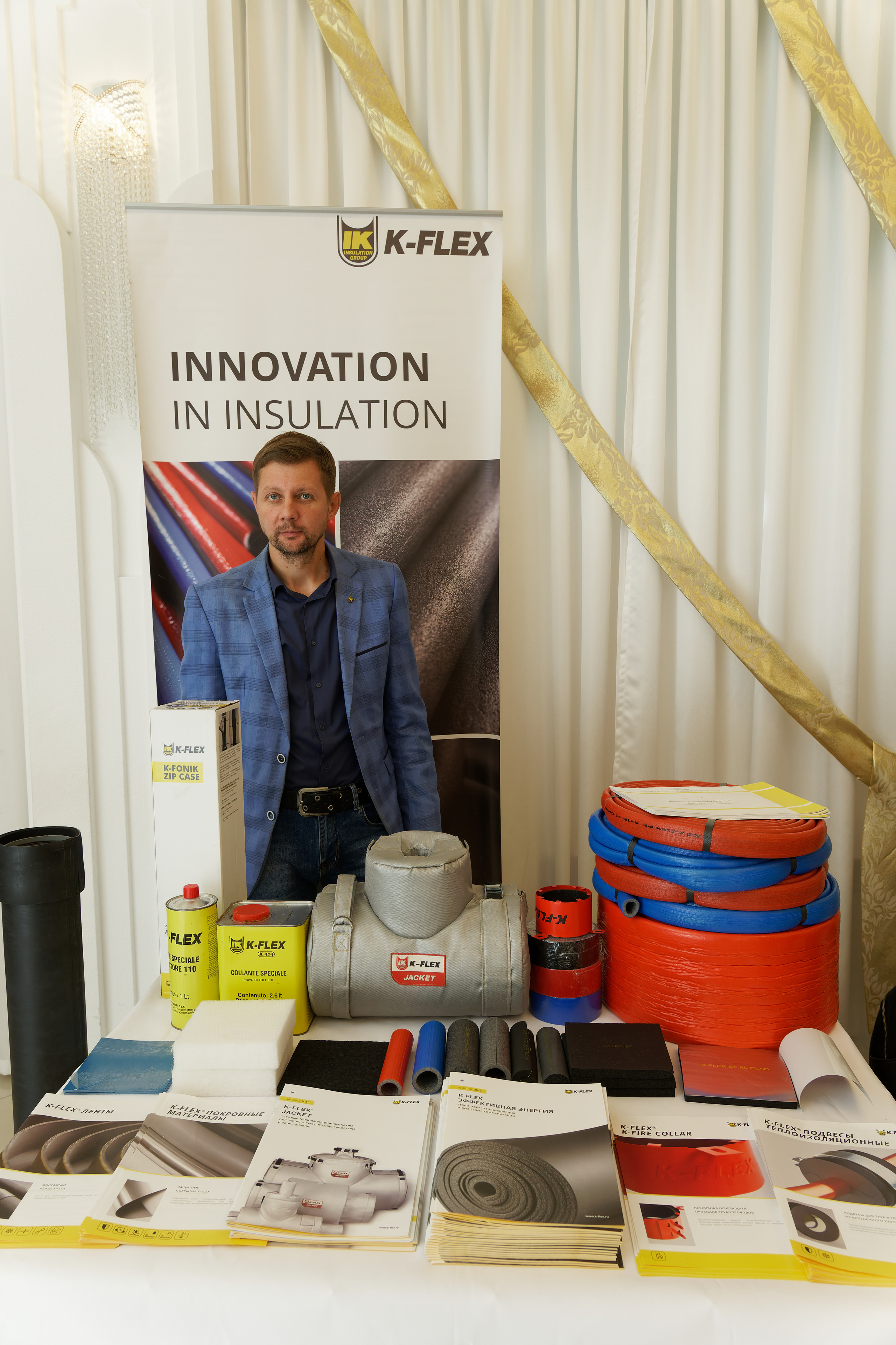 Форум «BAXI-EXPO». ФОТОГРАФ ЧИКАЧЕВ КИРИЛЛ