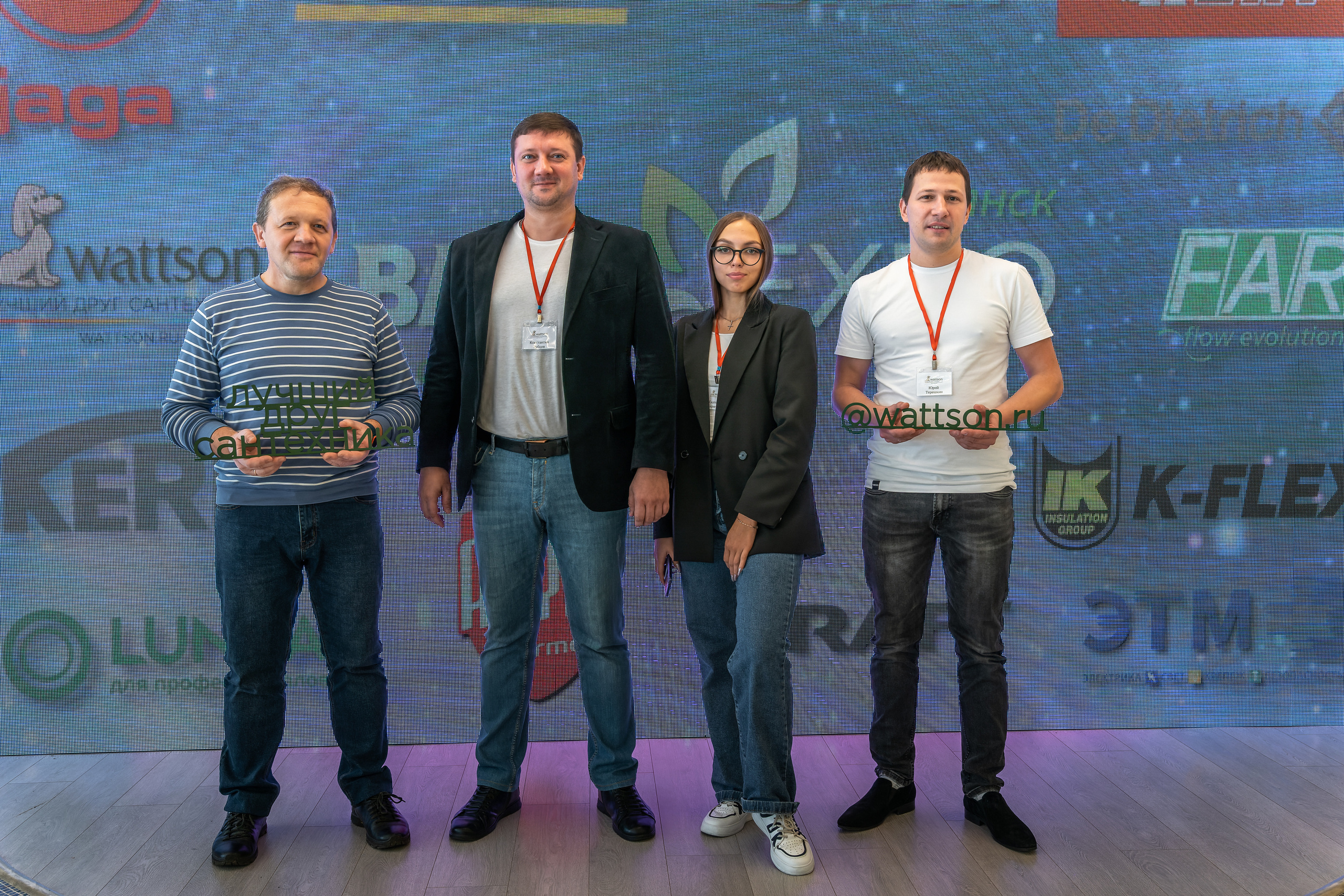 Форум «BAXI-EXPO». ФОТОГРАФ ЧИКАЧЕВ КИРИЛЛ