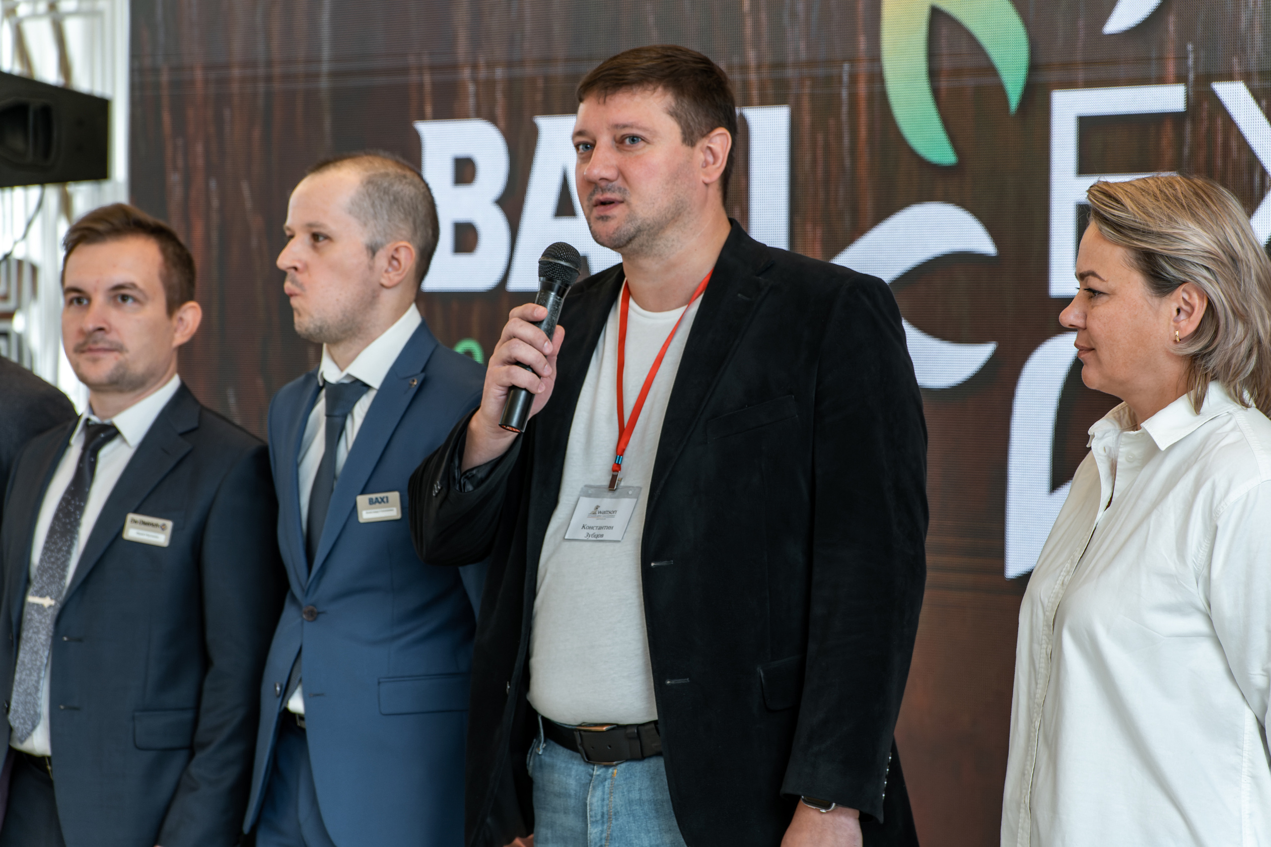 Форум «BAXI-EXPO». ФОТОГРАФ ЧИКАЧЕВ КИРИЛЛ
