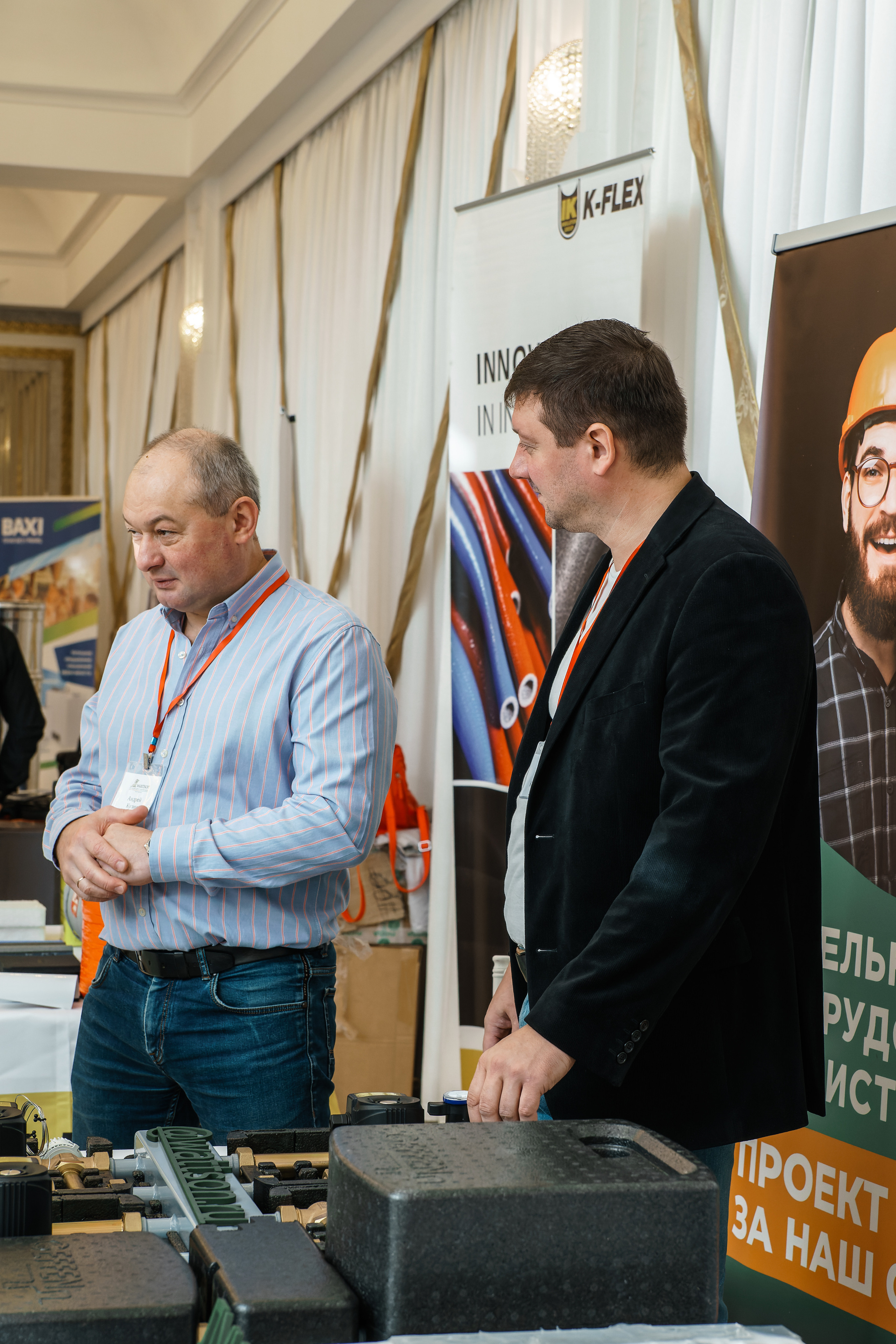 Форум «BAXI-EXPO». ФОТОГРАФ ЧИКАЧЕВ КИРИЛЛ