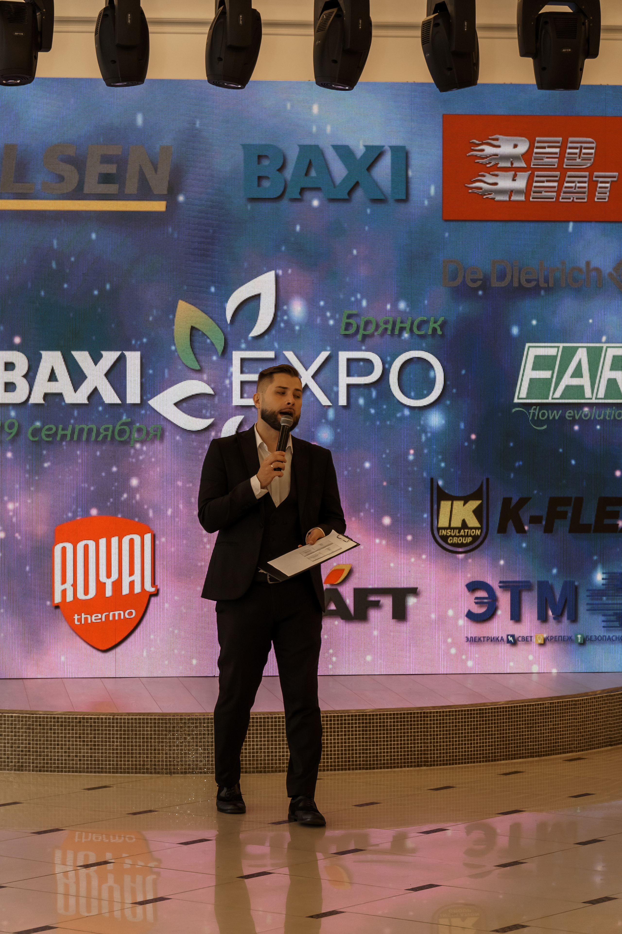 Форум «BAXI-EXPO». ФОТОГРАФ ЧИКАЧЕВ КИРИЛЛ