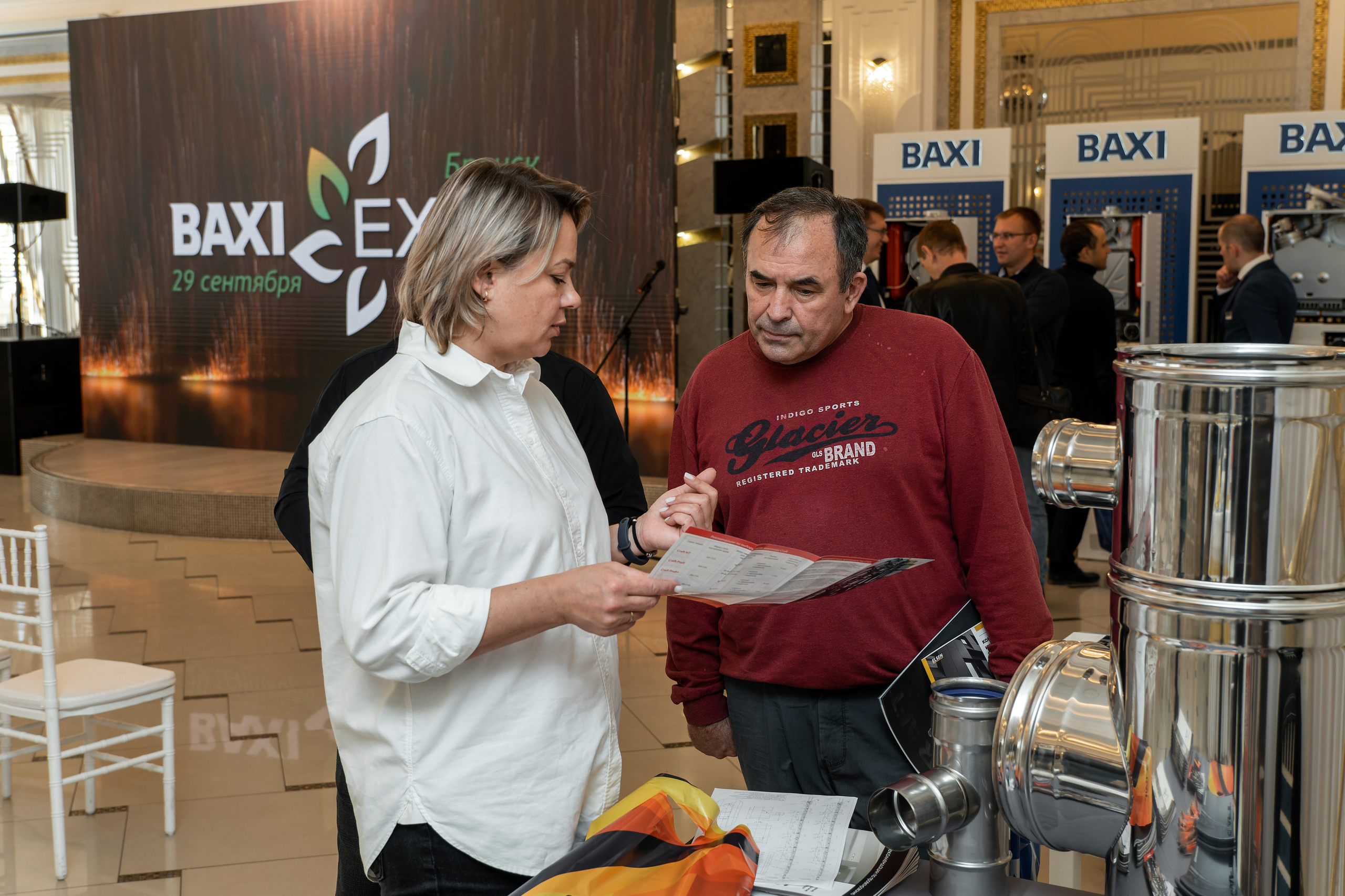 Форум «BAXI-EXPO». ФОТОГРАФ ЧИКАЧЕВ КИРИЛЛ