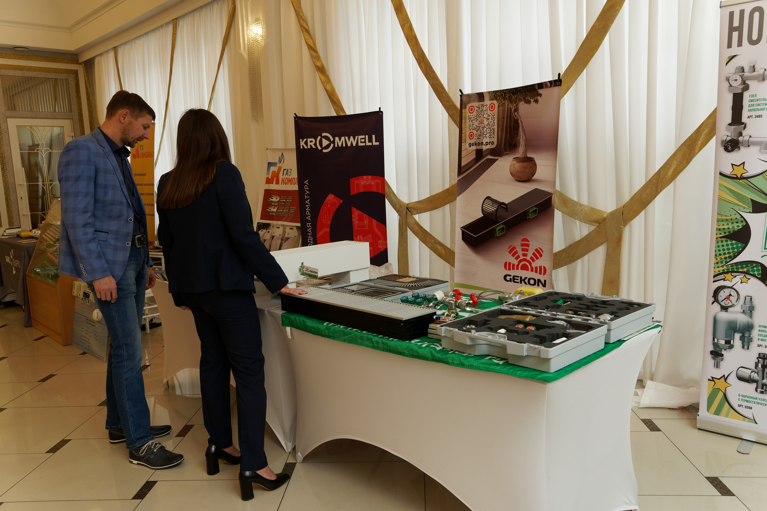 Форум «BAXI-EXPO». ФОТОГРАФ ЧИКАЧЕВ КИРИЛЛ