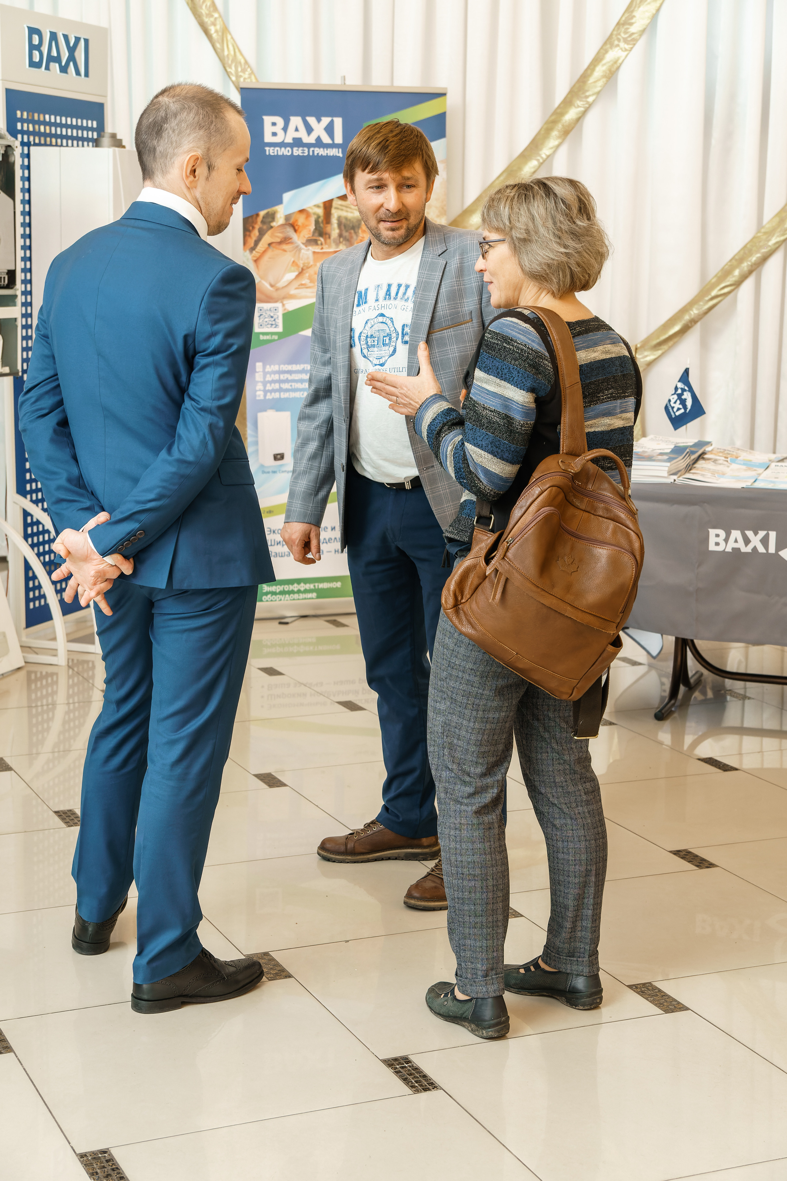 Форум «BAXI-EXPO». ФОТОГРАФ ЧИКАЧЕВ КИРИЛЛ