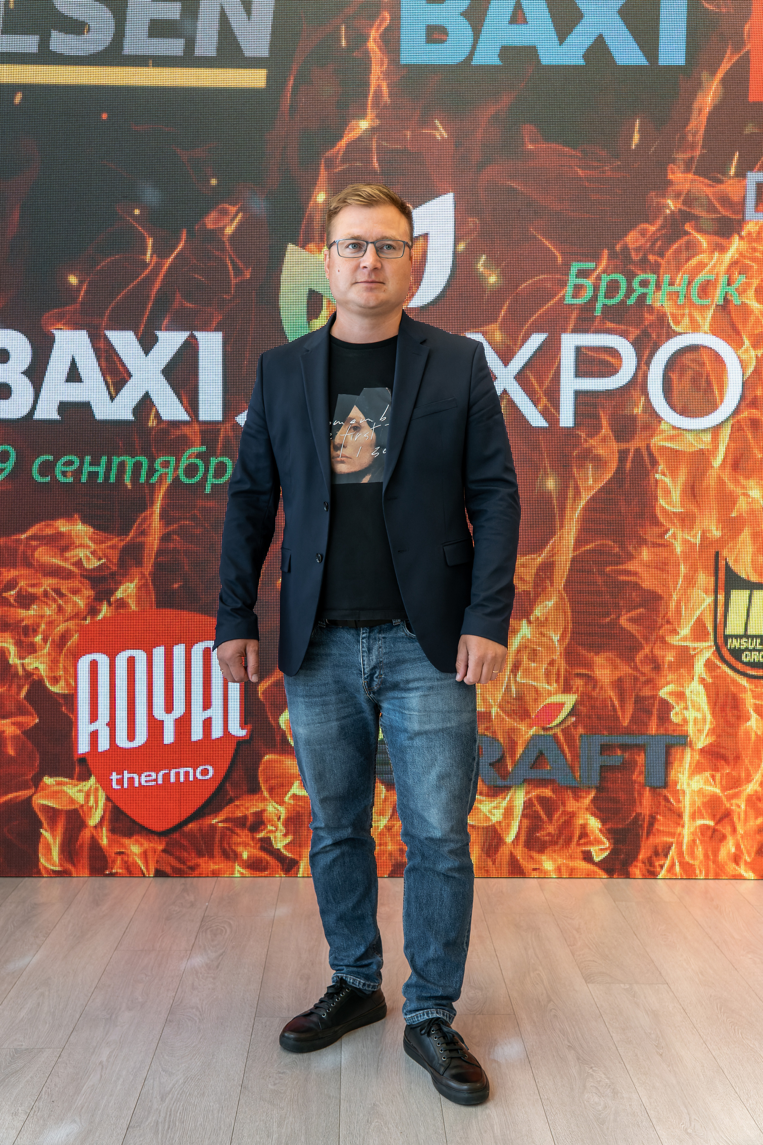 Форум «BAXI-EXPO». ФОТОГРАФ ЧИКАЧЕВ КИРИЛЛ