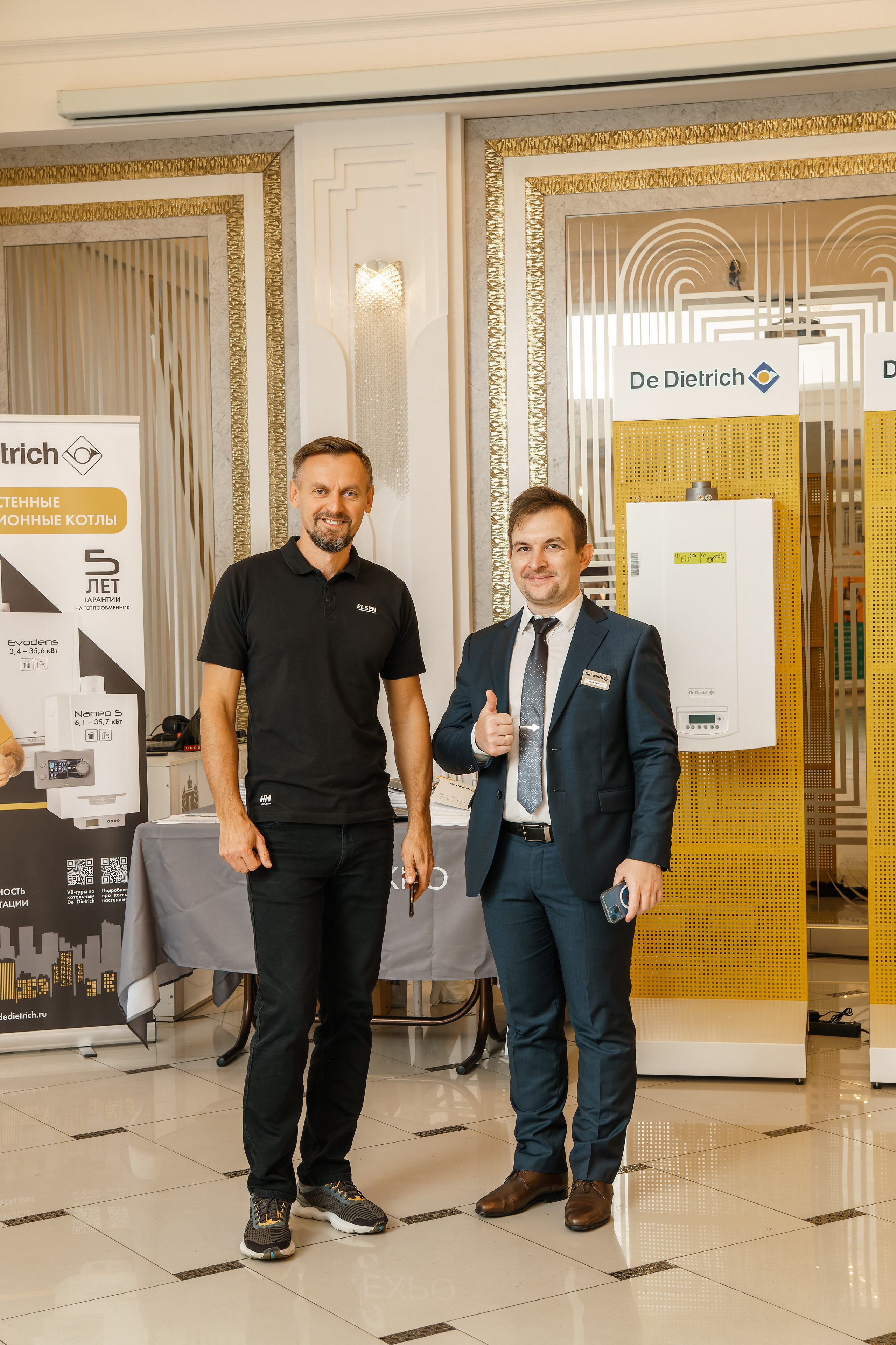 Форум «BAXI-EXPO». ФОТОГРАФ ЧИКАЧЕВ КИРИЛЛ