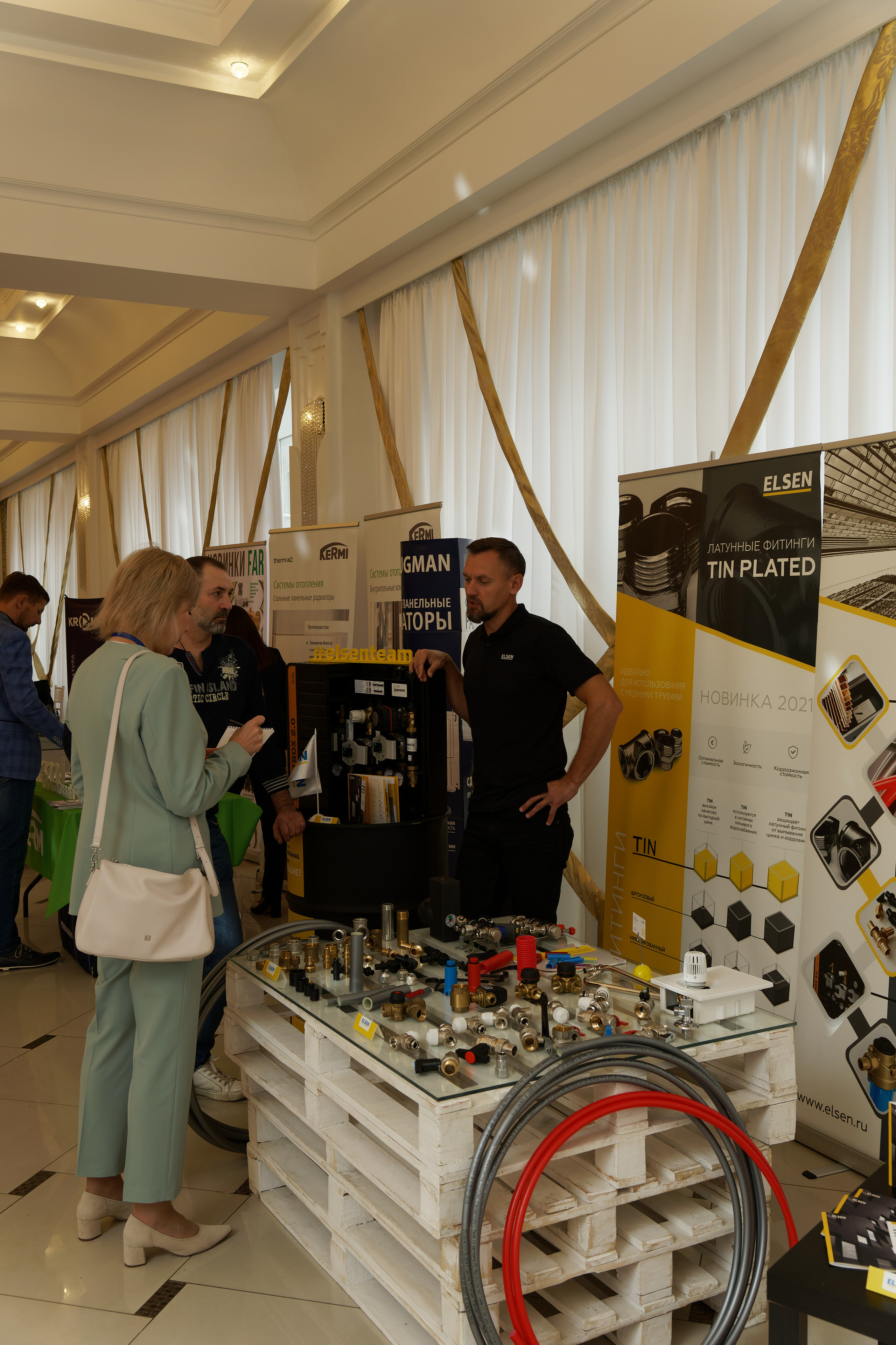 Форум «BAXI-EXPO». ФОТОГРАФ ЧИКАЧЕВ КИРИЛЛ