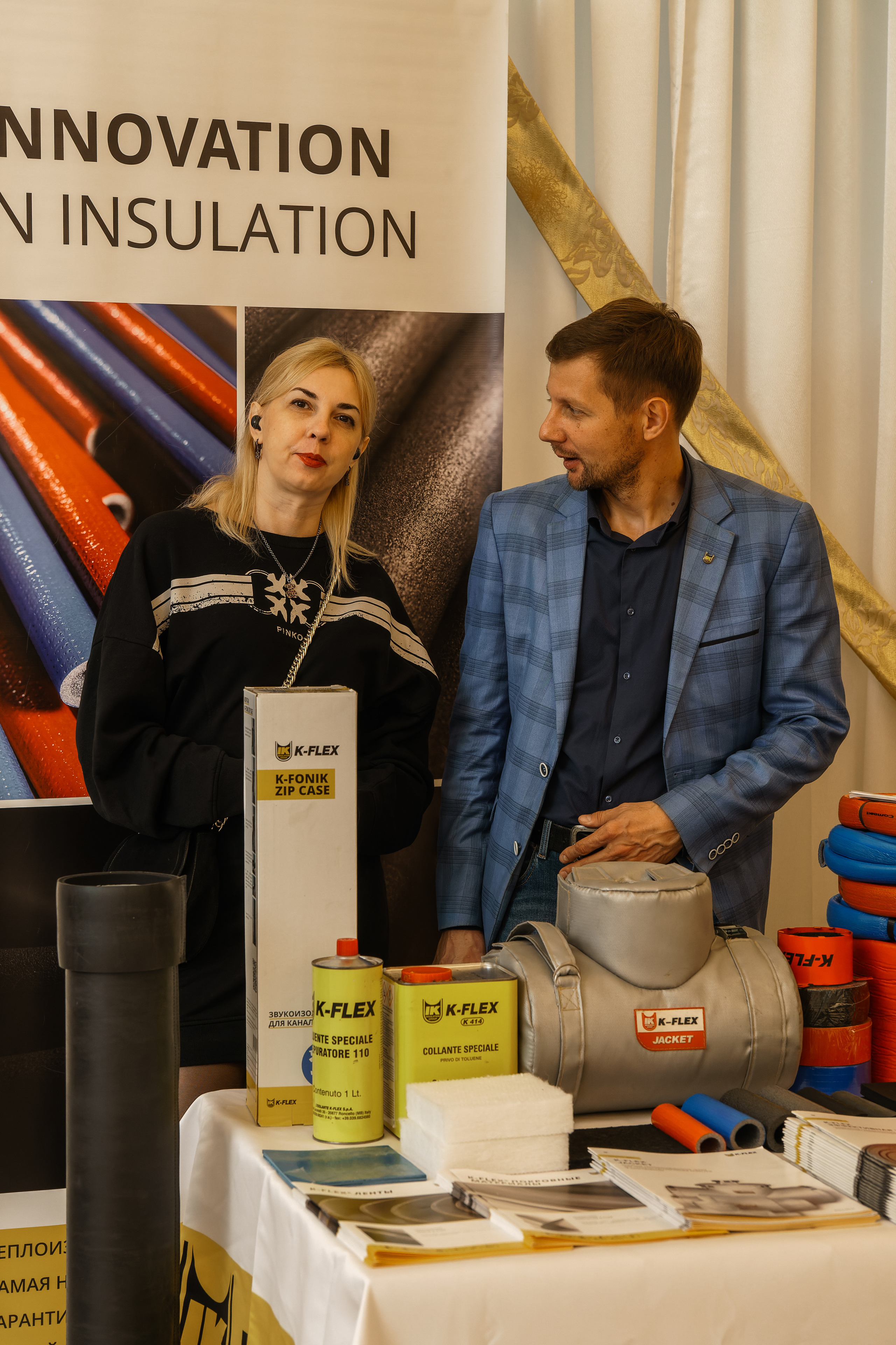 Форум «BAXI-EXPO». ФОТОГРАФ ЧИКАЧЕВ КИРИЛЛ