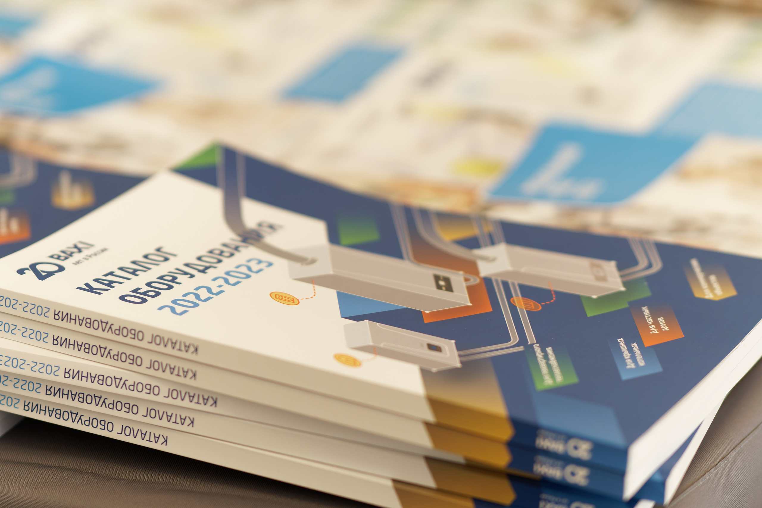 Форум «BAXI-EXPO». ФОТОГРАФ ЧИКАЧЕВ КИРИЛЛ