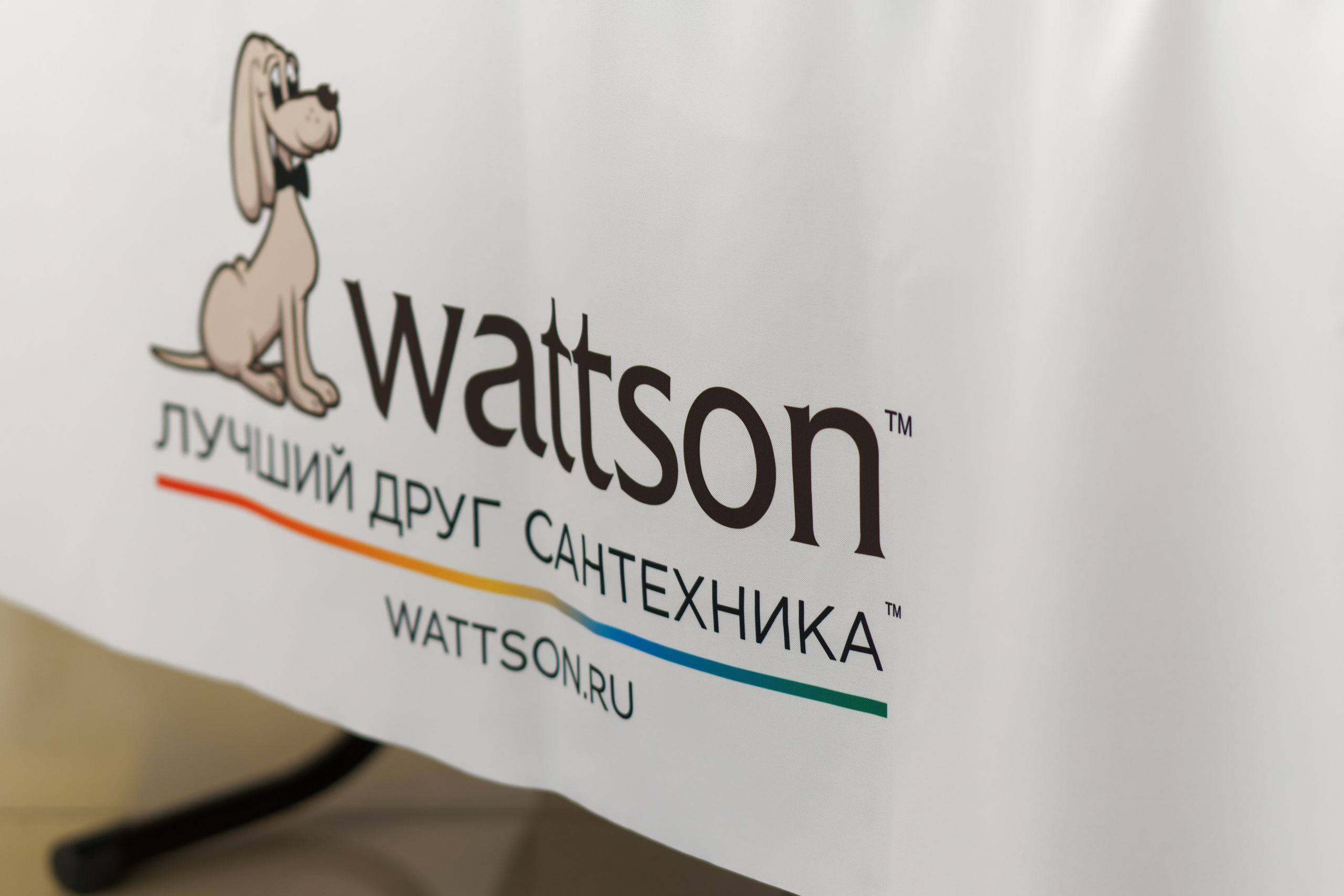 Форум «BAXI-EXPO». ФОТОГРАФ ЧИКАЧЕВ КИРИЛЛ