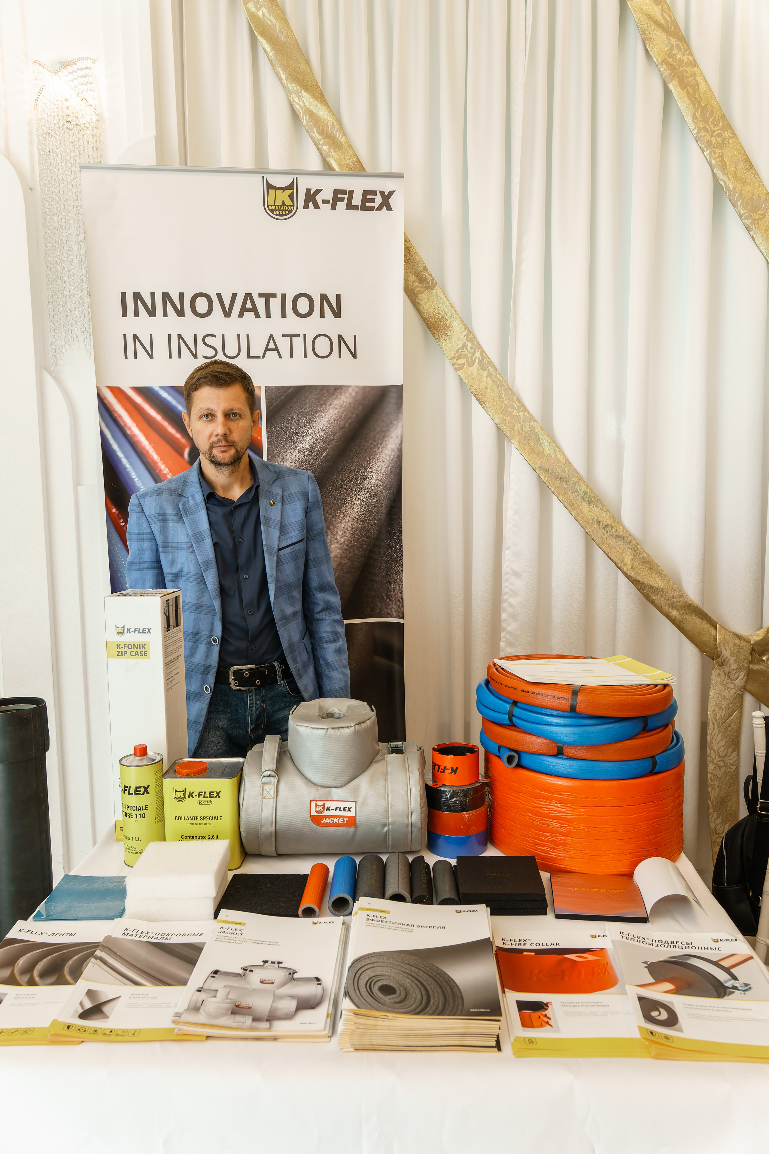 Форум «BAXI-EXPO». ФОТОГРАФ ЧИКАЧЕВ КИРИЛЛ