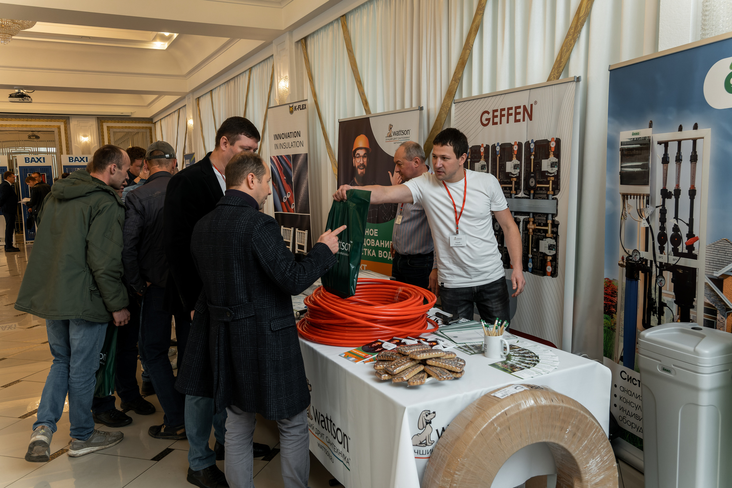 Форум «BAXI-EXPO». ФОТОГРАФ ЧИКАЧЕВ КИРИЛЛ