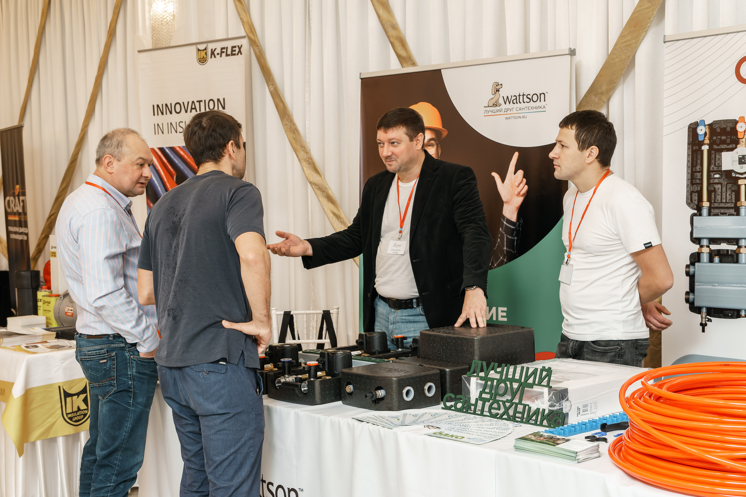 Форум «BAXI-EXPO». ФОТОГРАФ ЧИКАЧЕВ КИРИЛЛ