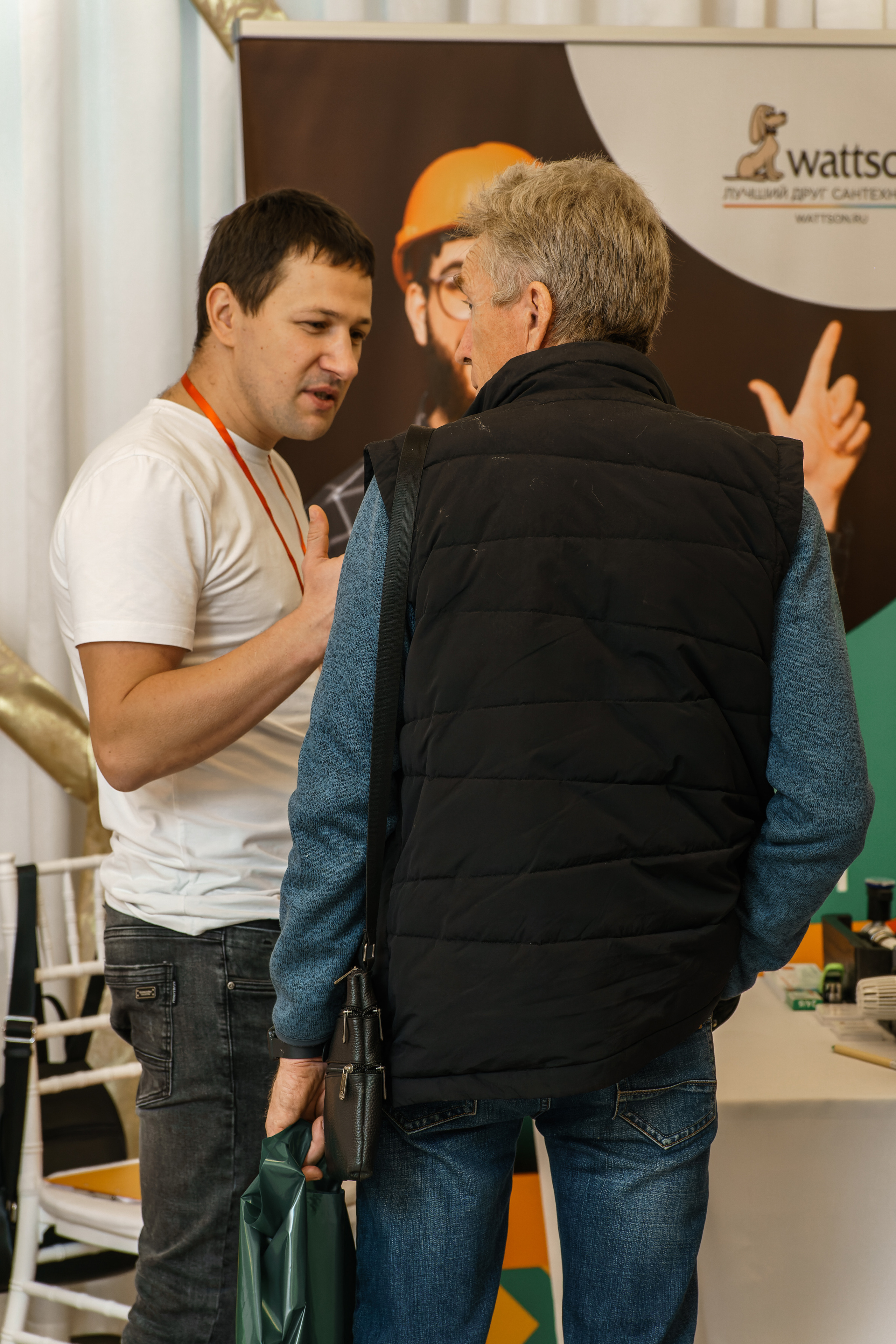 Форум «BAXI-EXPO». ФОТОГРАФ ЧИКАЧЕВ КИРИЛЛ