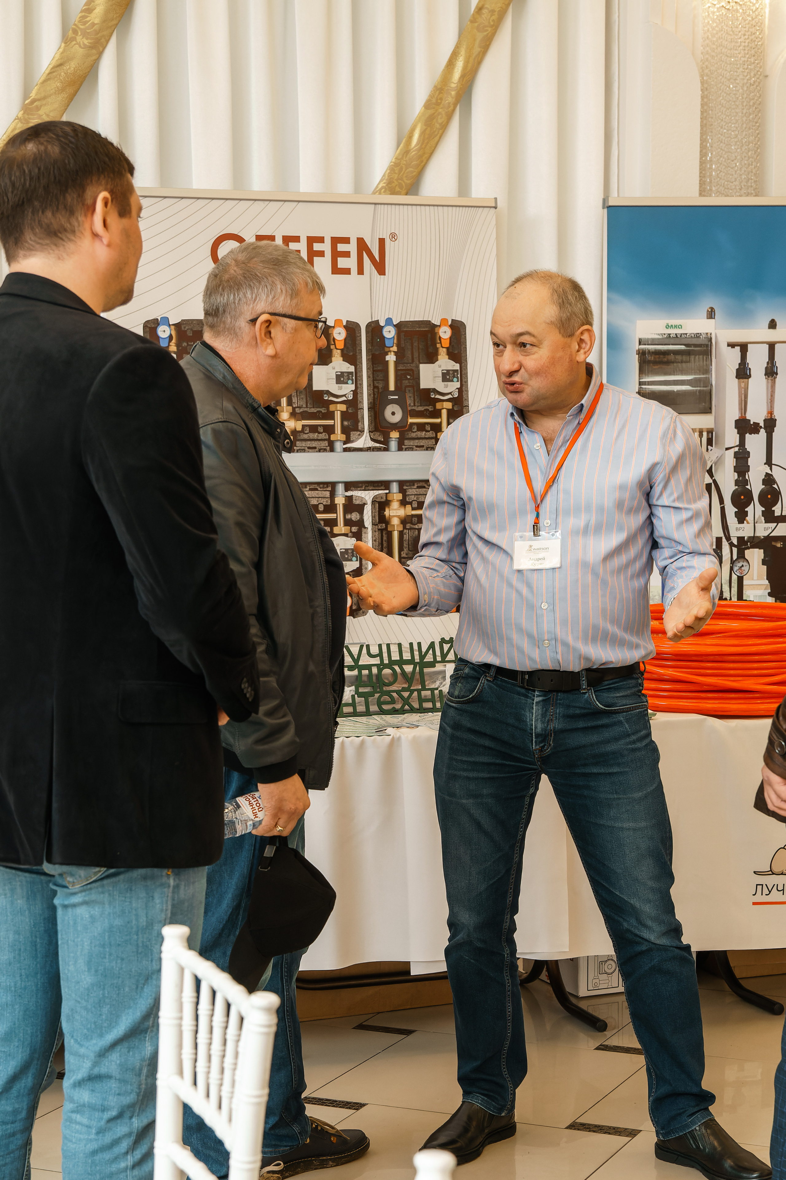 Форум «BAXI-EXPO». ФОТОГРАФ ЧИКАЧЕВ КИРИЛЛ