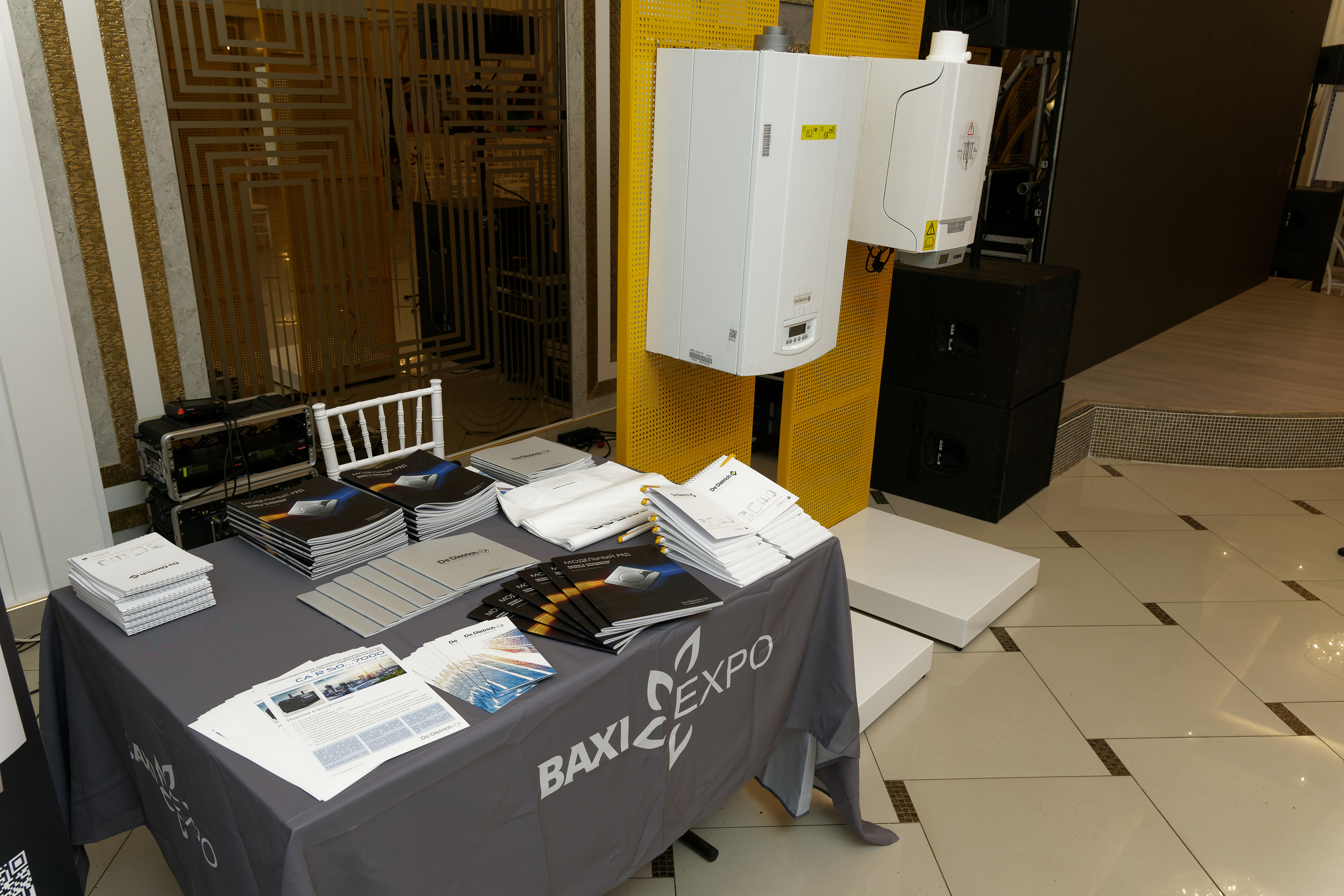 Форум «BAXI-EXPO». ФОТОГРАФ ЧИКАЧЕВ КИРИЛЛ