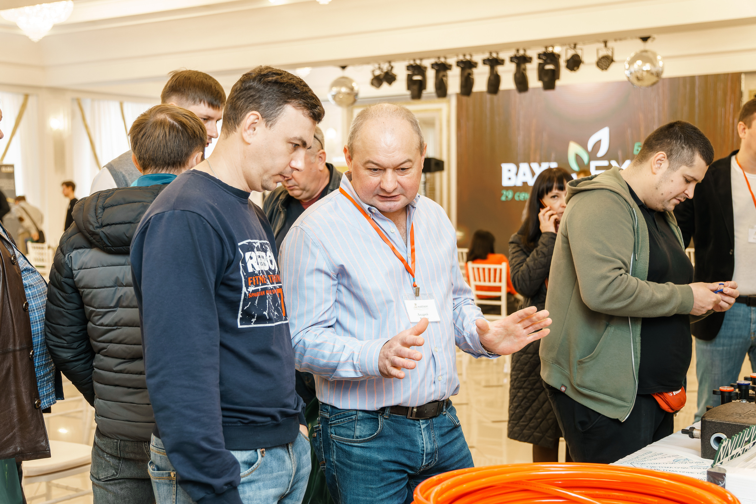 Форум «BAXI-EXPO». ФОТОГРАФ ЧИКАЧЕВ КИРИЛЛ