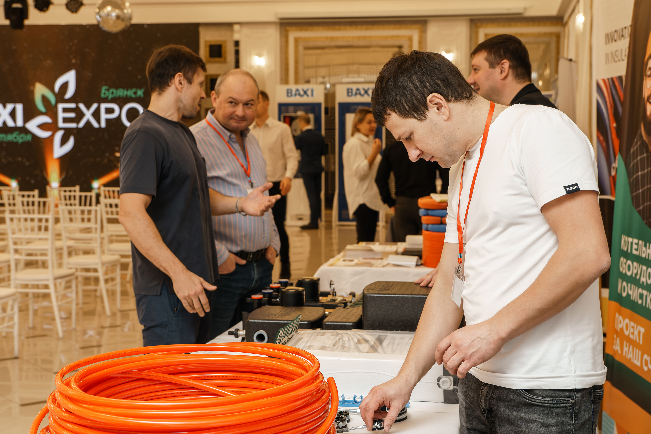 Форум «BAXI-EXPO». ФОТОГРАФ ЧИКАЧЕВ КИРИЛЛ