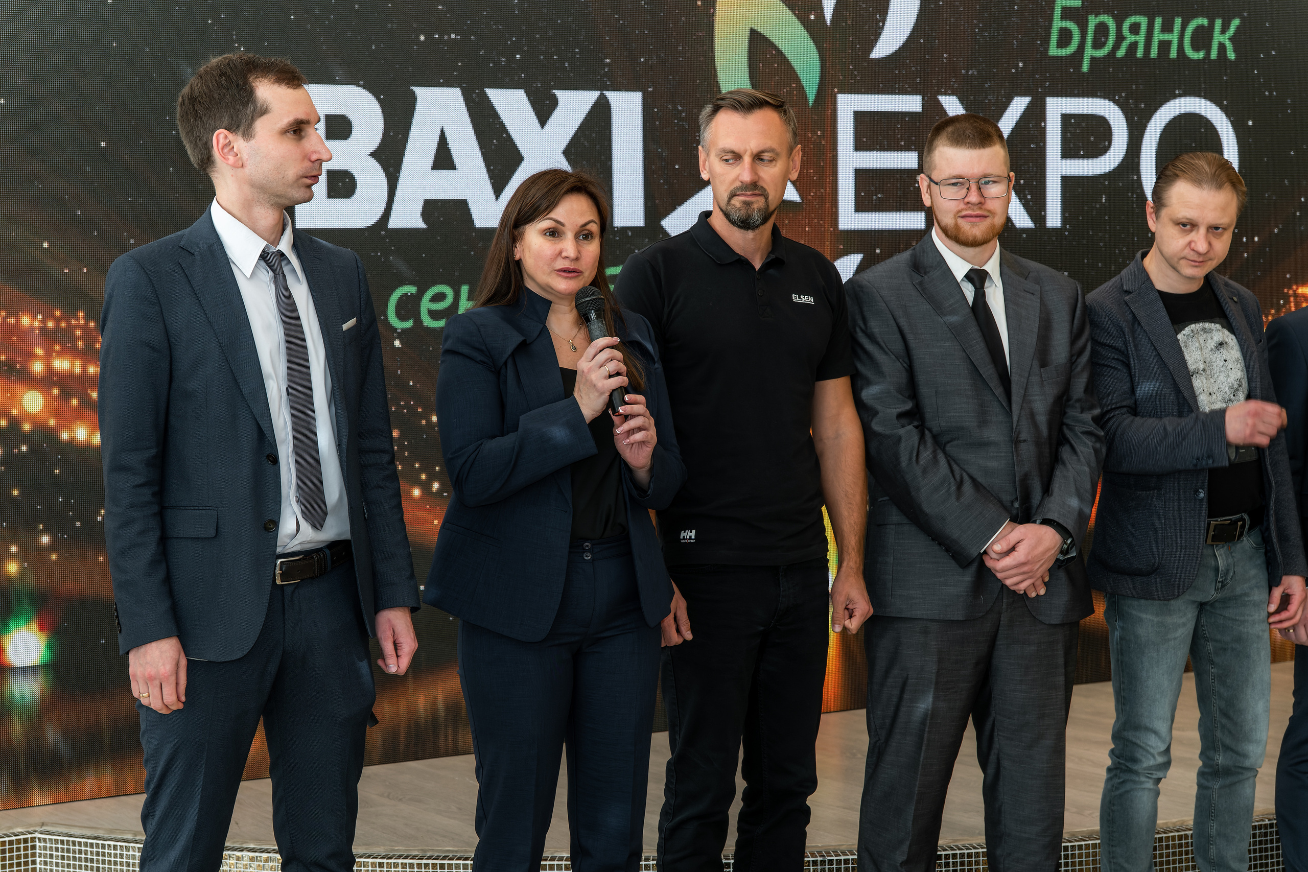 Форум «BAXI-EXPO». ФОТОГРАФ ЧИКАЧЕВ КИРИЛЛ