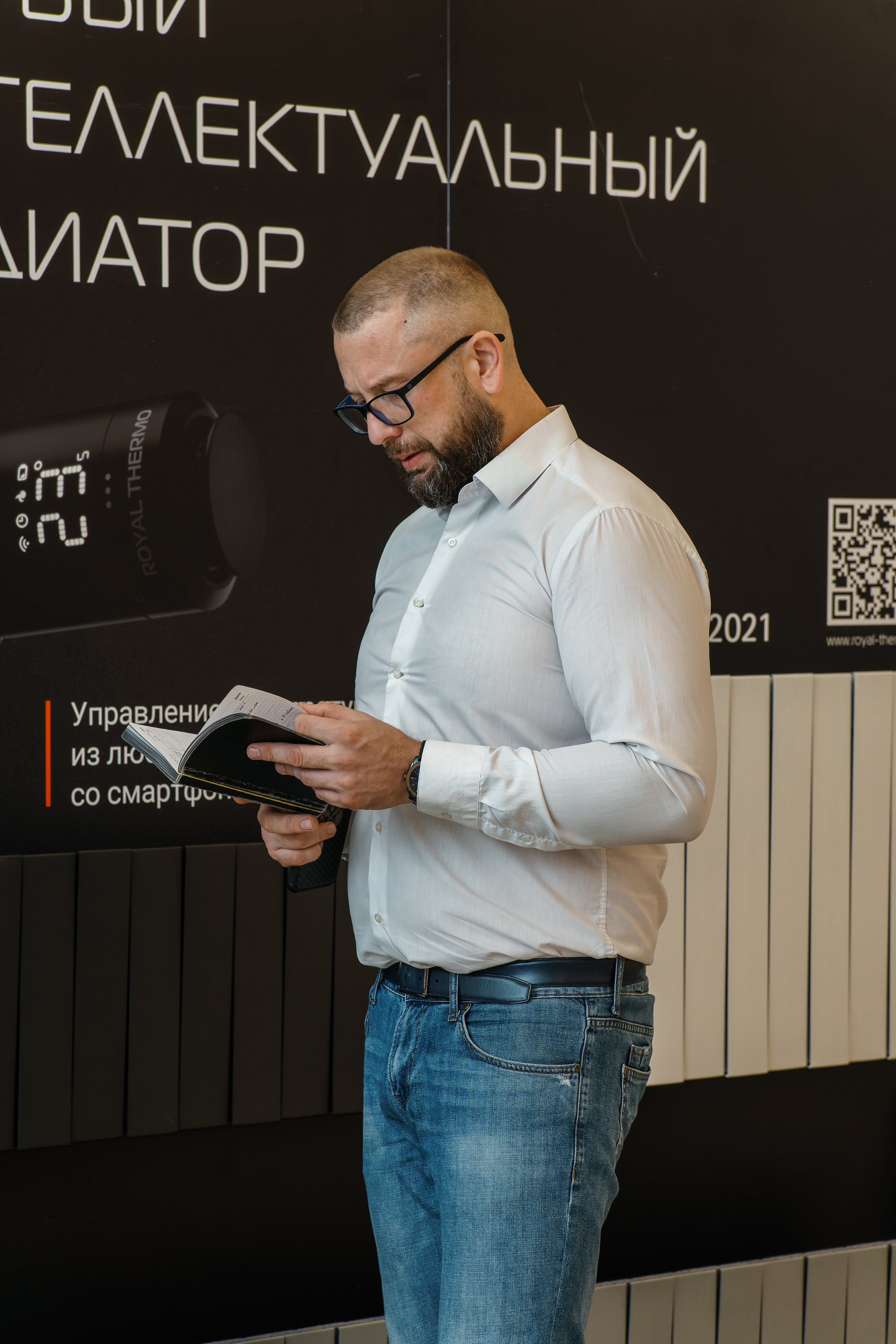 Форум «BAXI-EXPO». ФОТОГРАФ ЧИКАЧЕВ КИРИЛЛ