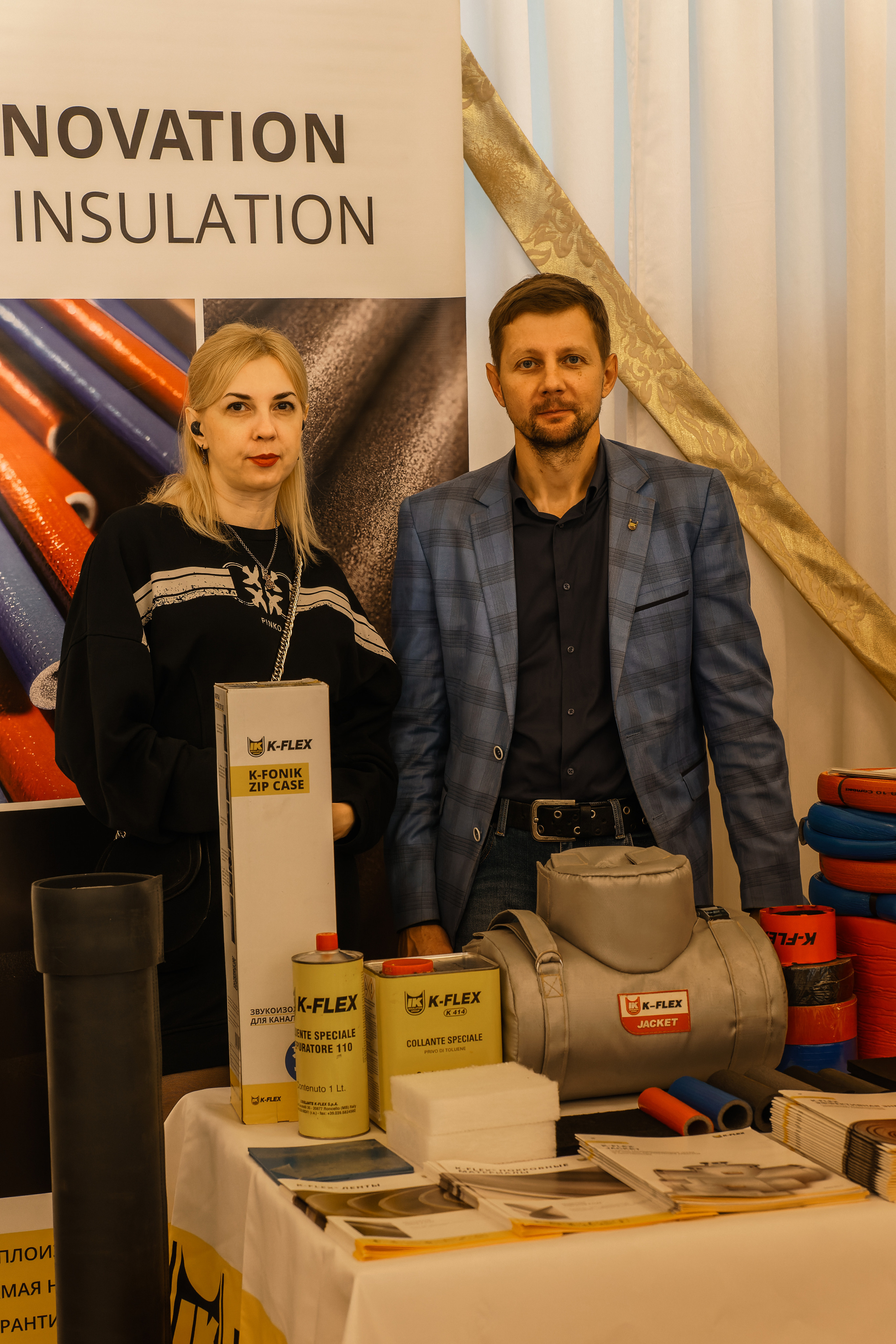 Форум «BAXI-EXPO». ФОТОГРАФ ЧИКАЧЕВ КИРИЛЛ