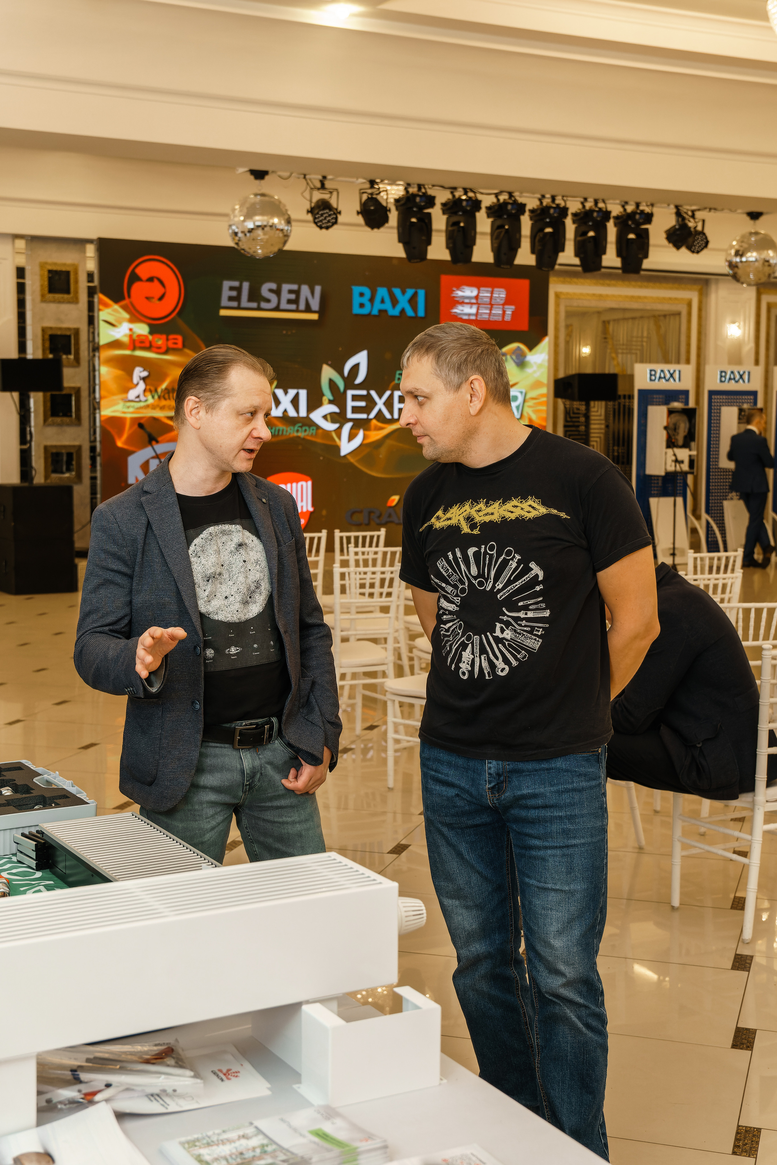 Форум «BAXI-EXPO». ФОТОГРАФ ЧИКАЧЕВ КИРИЛЛ