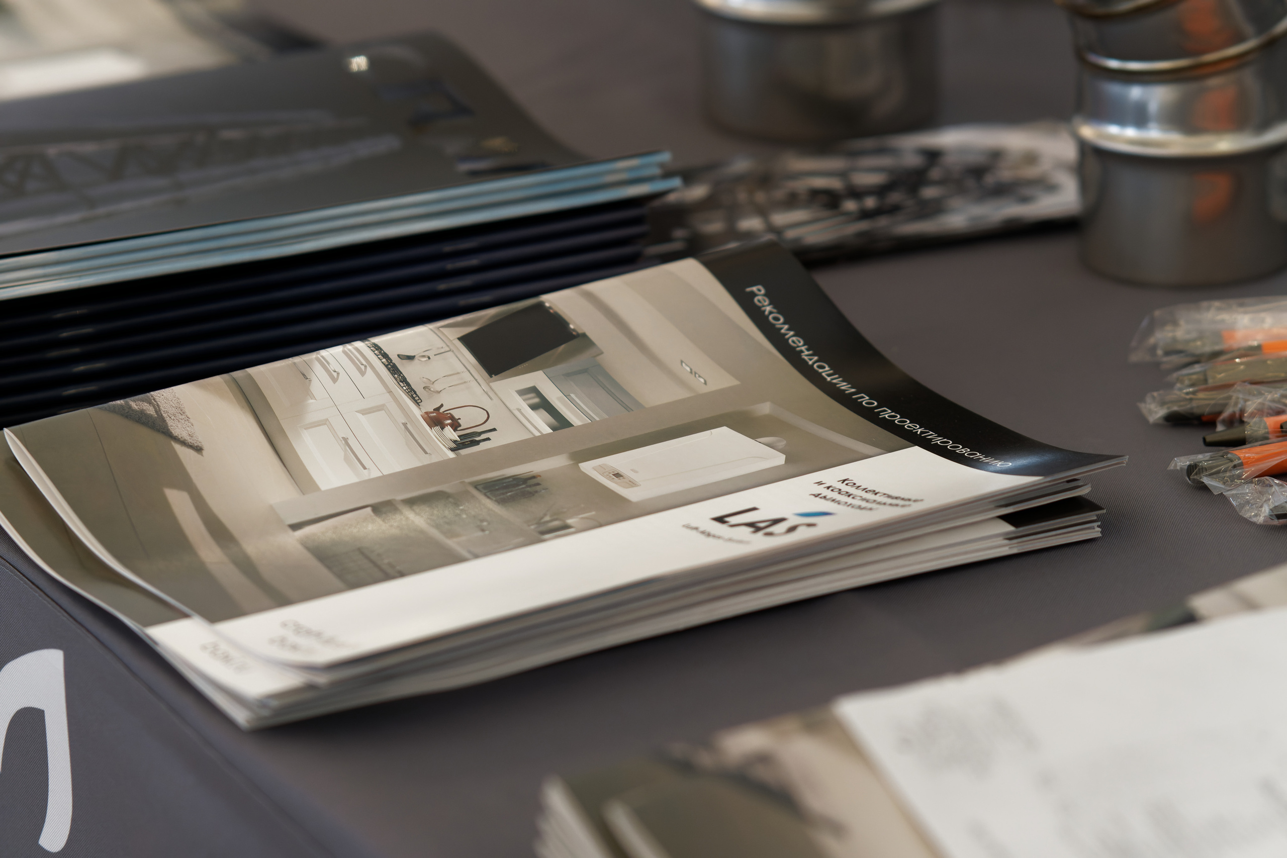 Форум «BAXI-EXPO». ФОТОГРАФ ЧИКАЧЕВ КИРИЛЛ