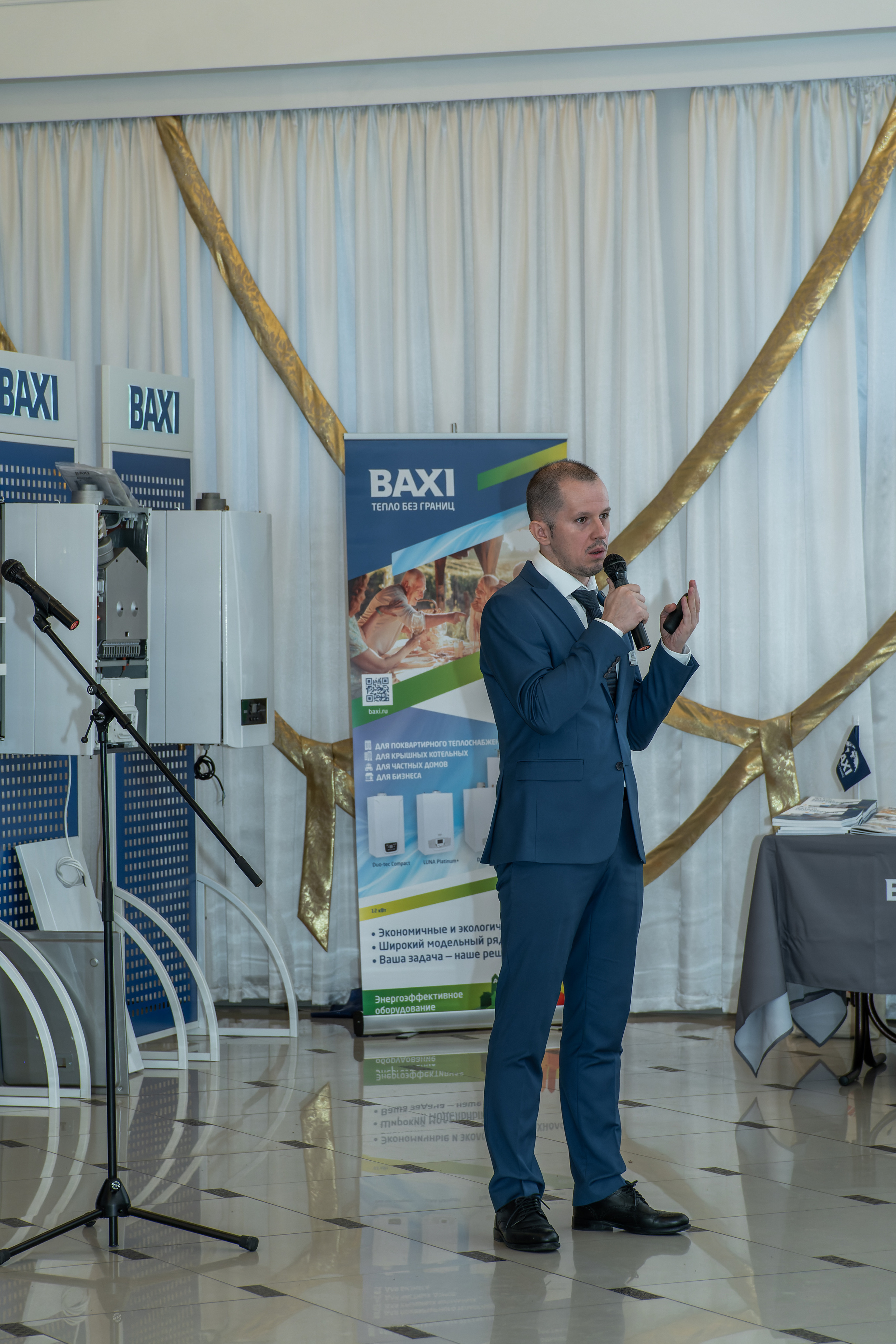 Форум «BAXI-EXPO». ФОТОГРАФ ЧИКАЧЕВ КИРИЛЛ