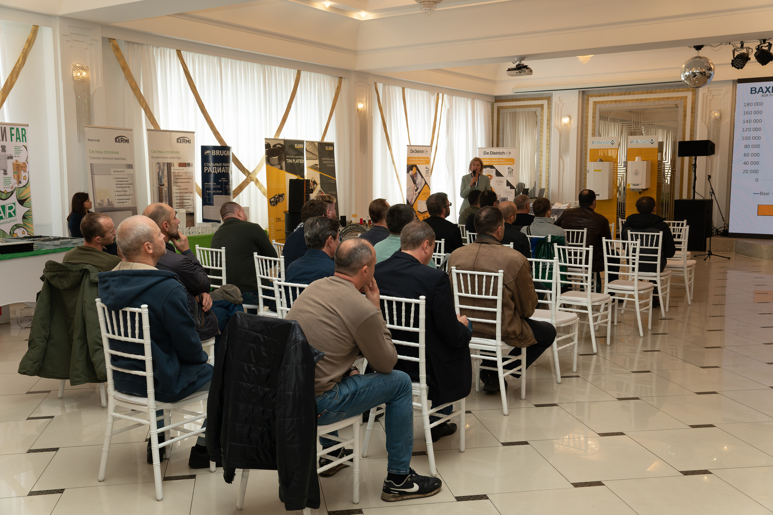 Форум «BAXI-EXPO». ФОТОГРАФ ЧИКАЧЕВ КИРИЛЛ