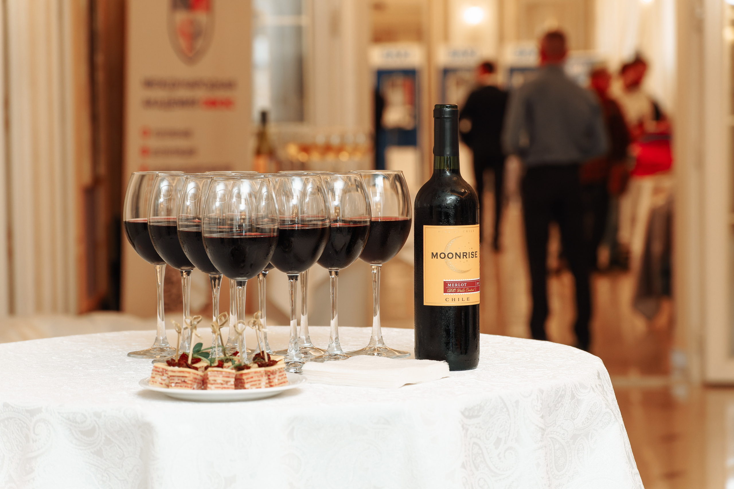 Форум «BAXI-EXPO». ФОТОГРАФ ЧИКАЧЕВ КИРИЛЛ