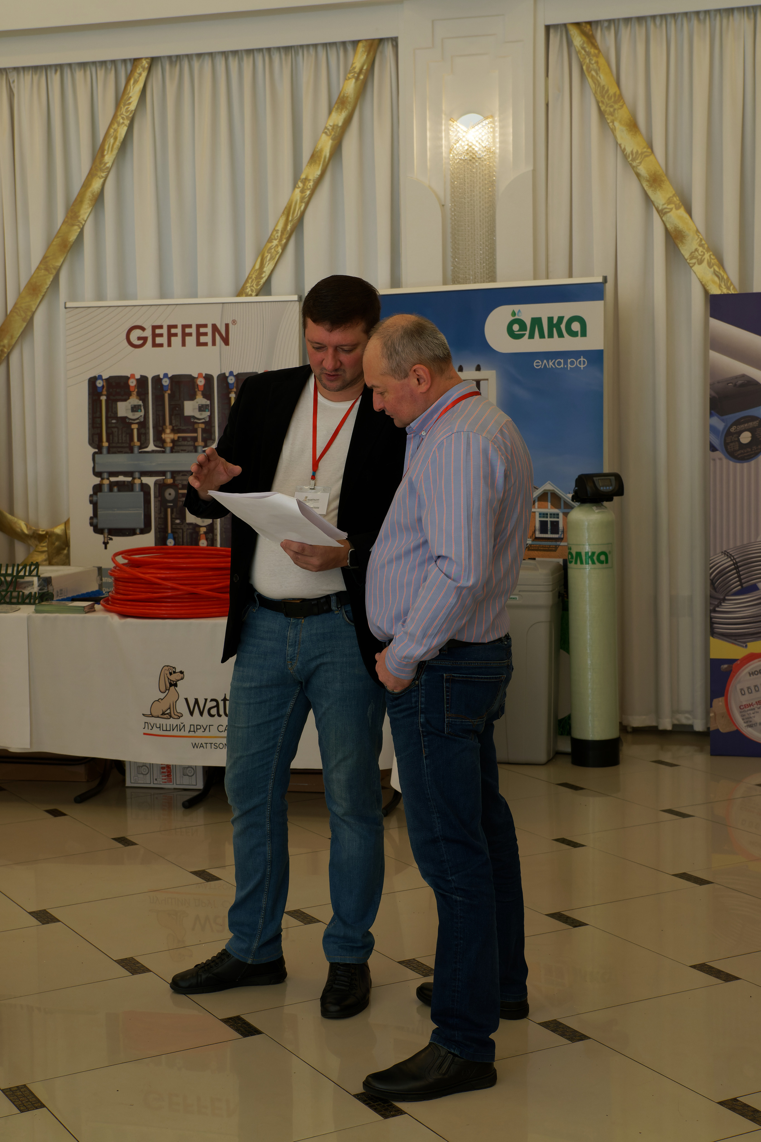 Форум «BAXI-EXPO». ФОТОГРАФ ЧИКАЧЕВ КИРИЛЛ